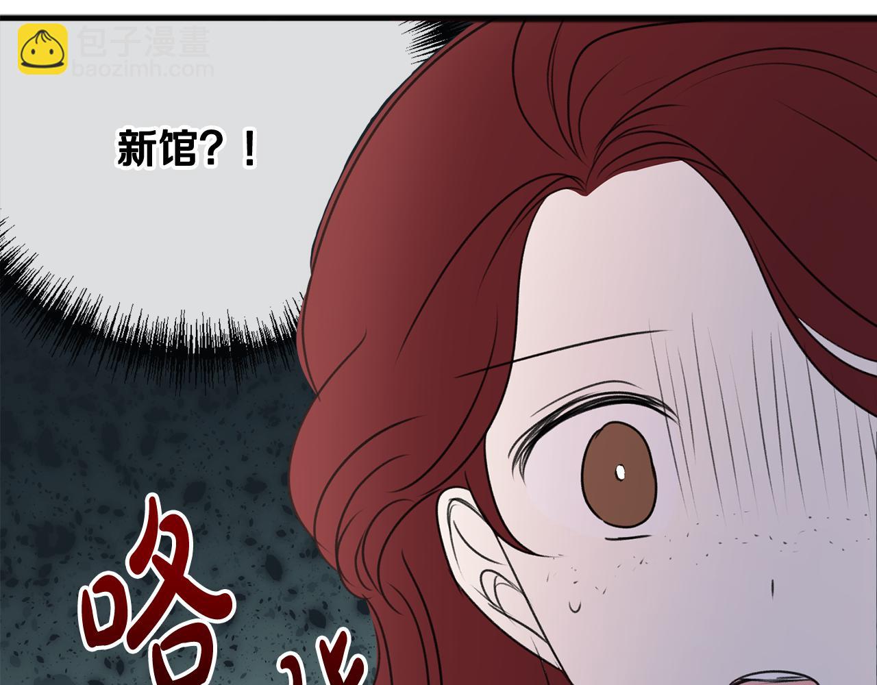 第25话 共舞135