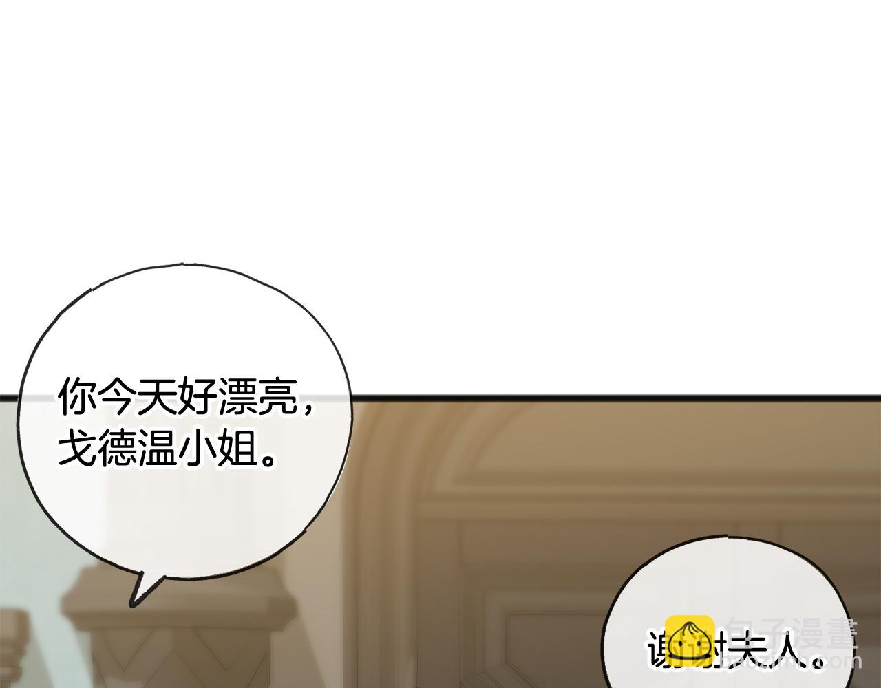 第25话 共舞14