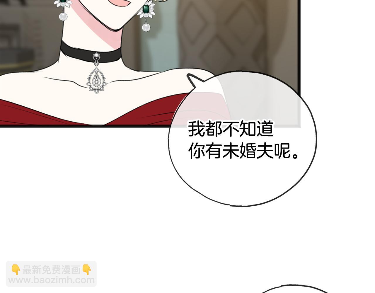 第25话 共舞19