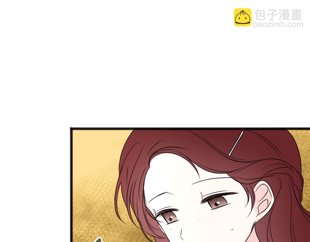 第25话 共舞29