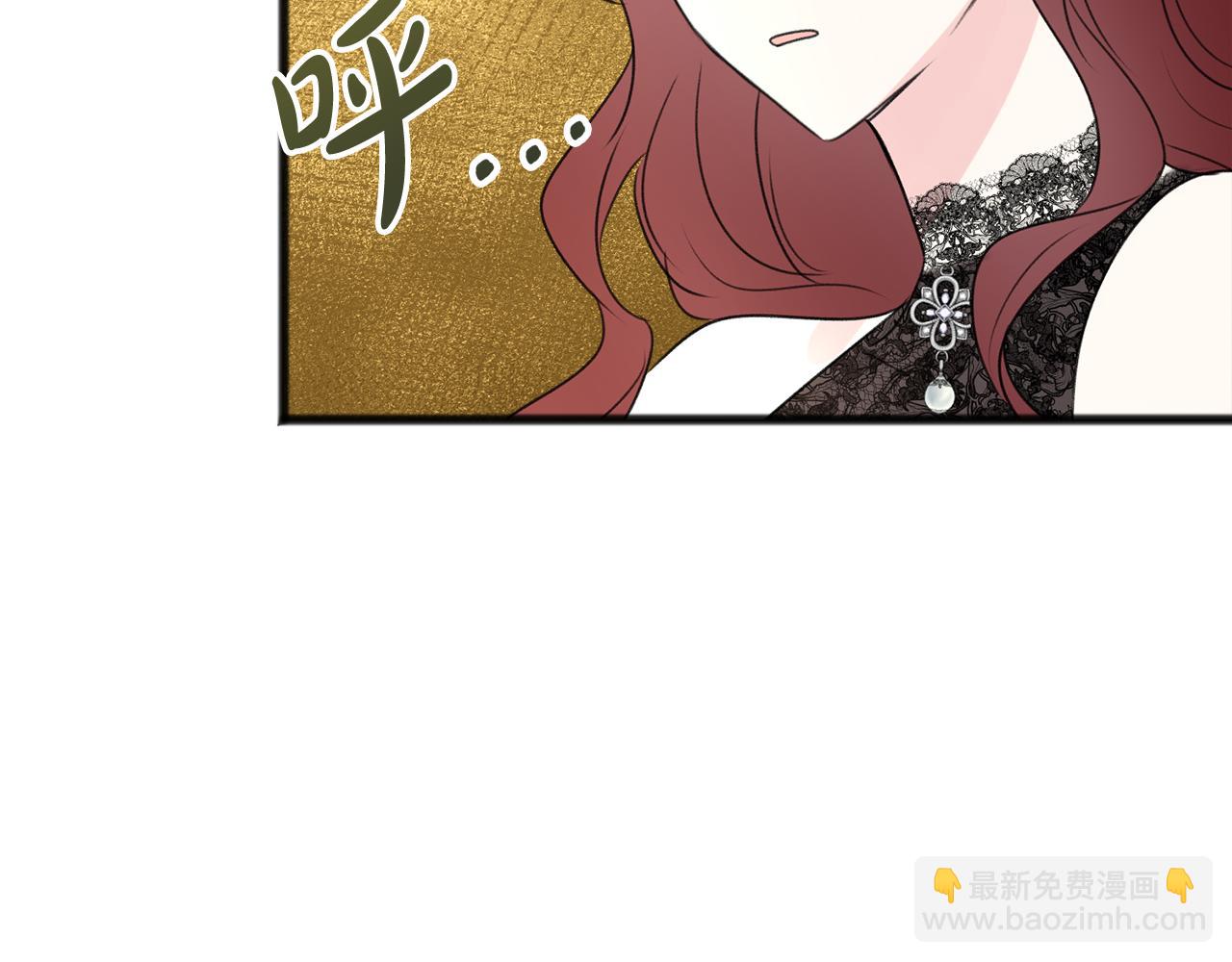 第25话 共舞30