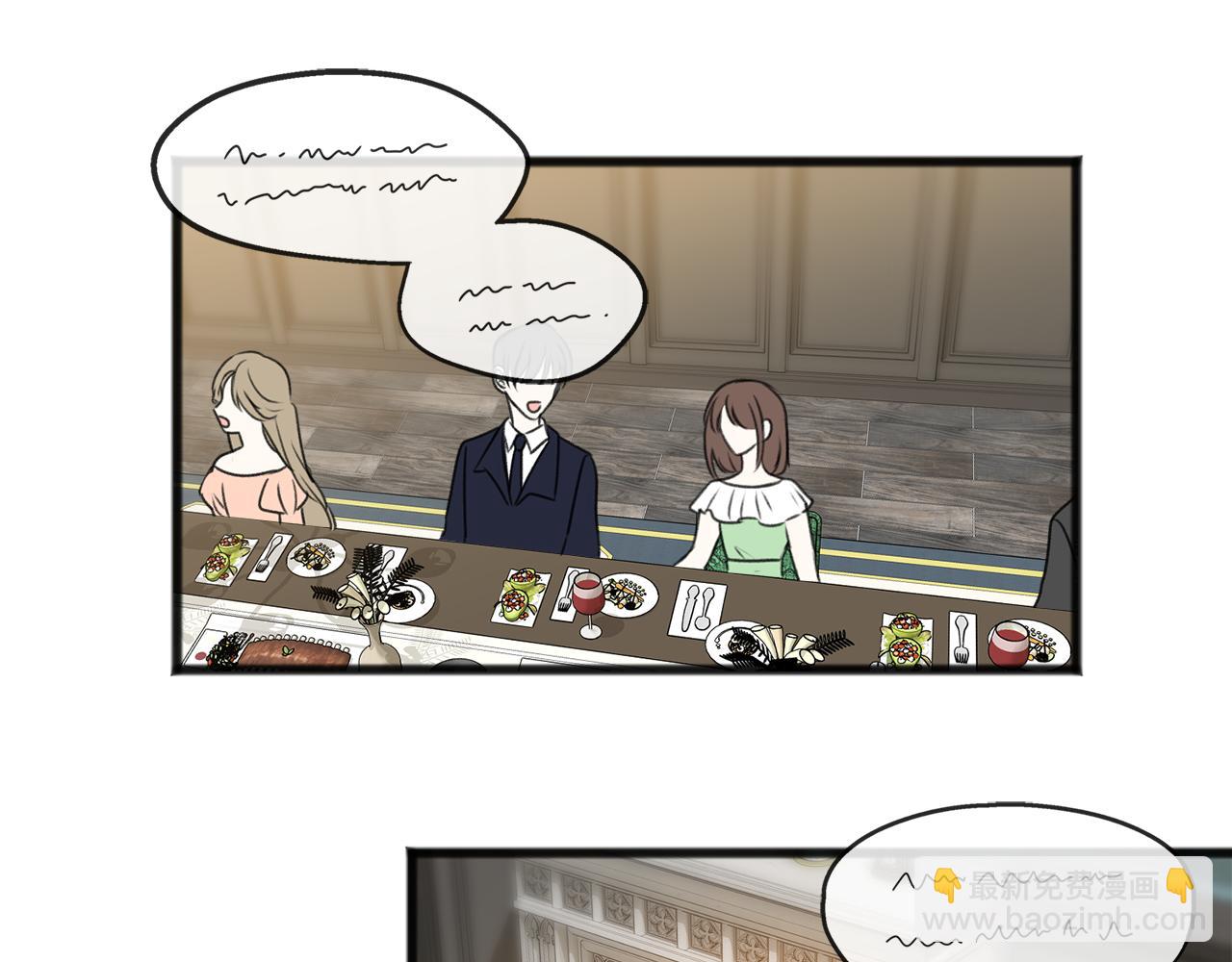 第25话 共舞32