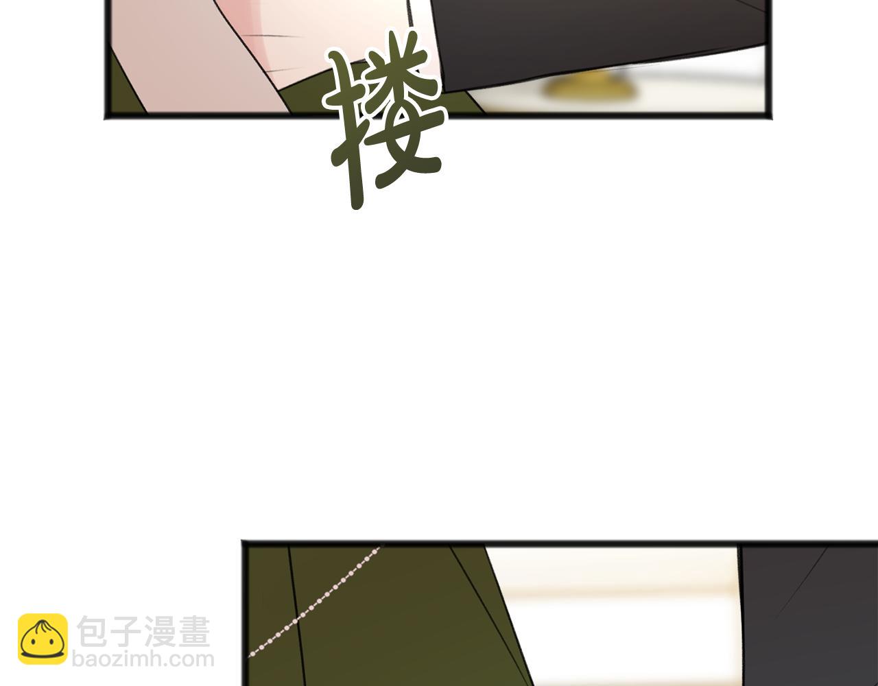 第25话 共舞67