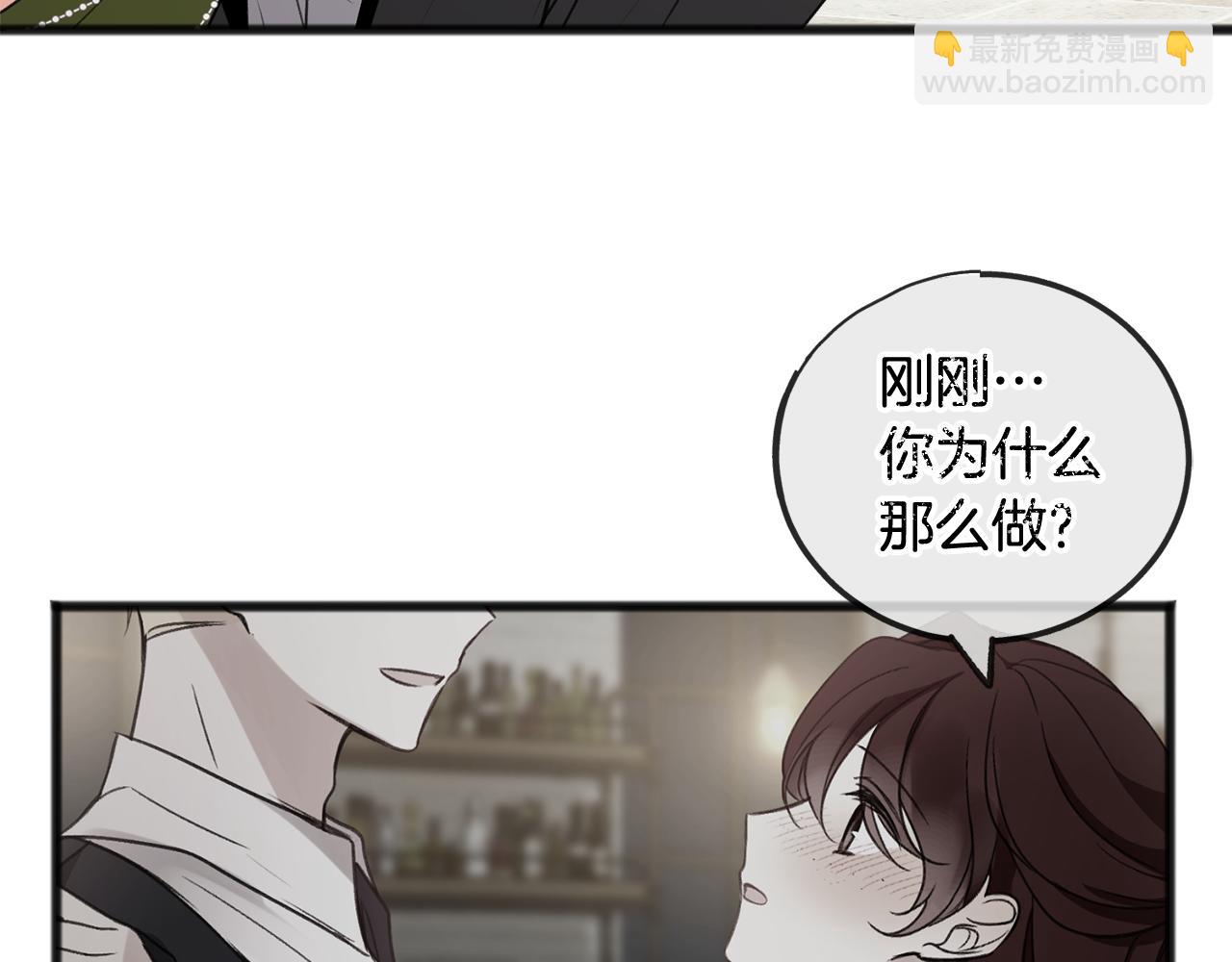 第25话 共舞78