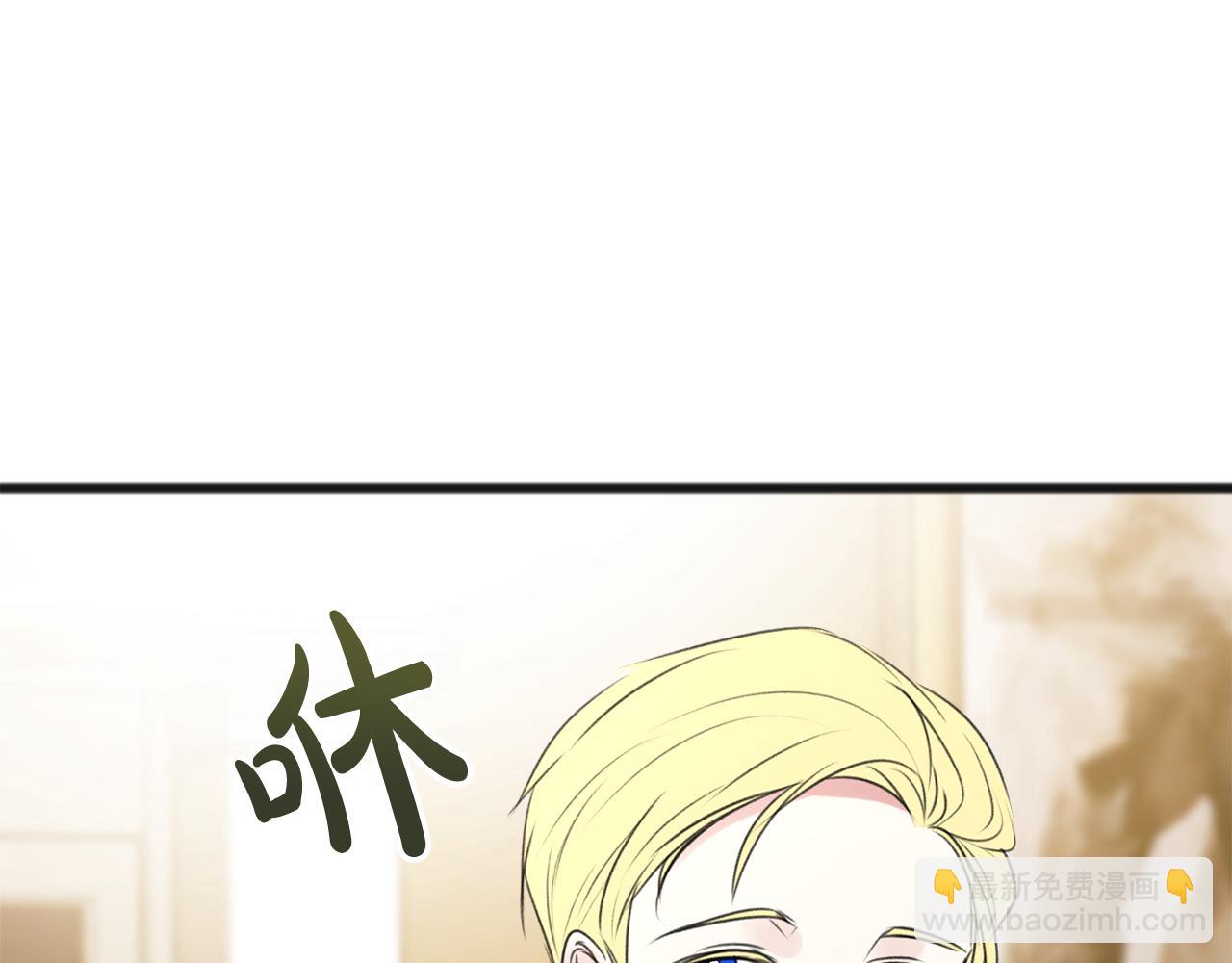 第25话 共舞97