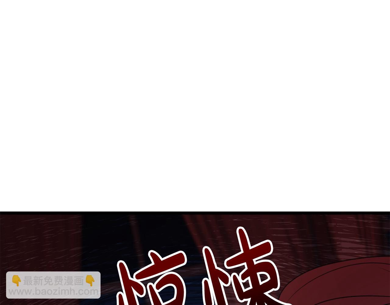 第26话 新馆110