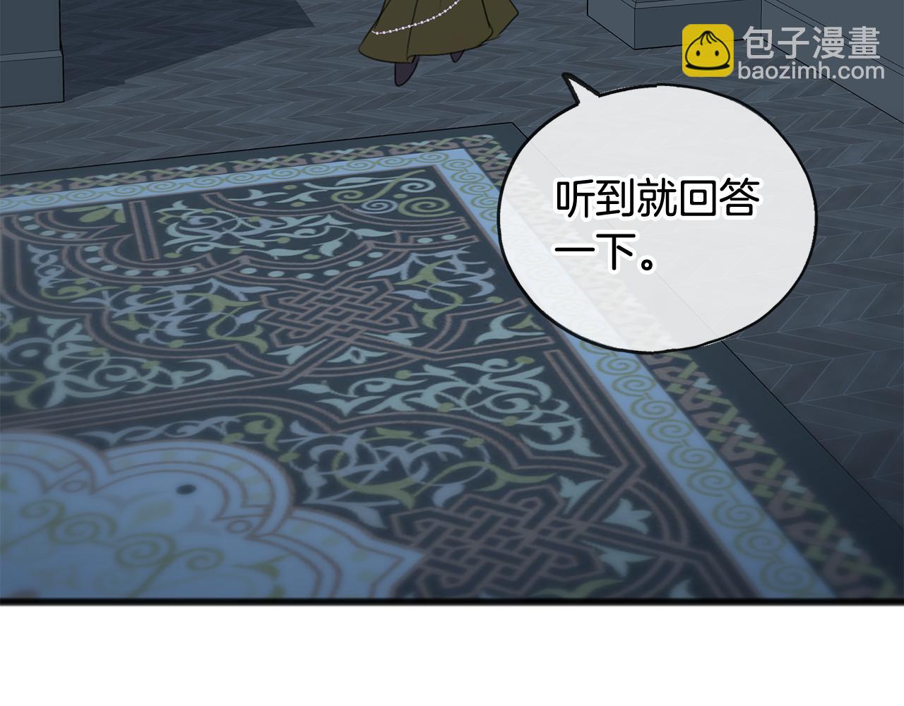 第26话 新馆59