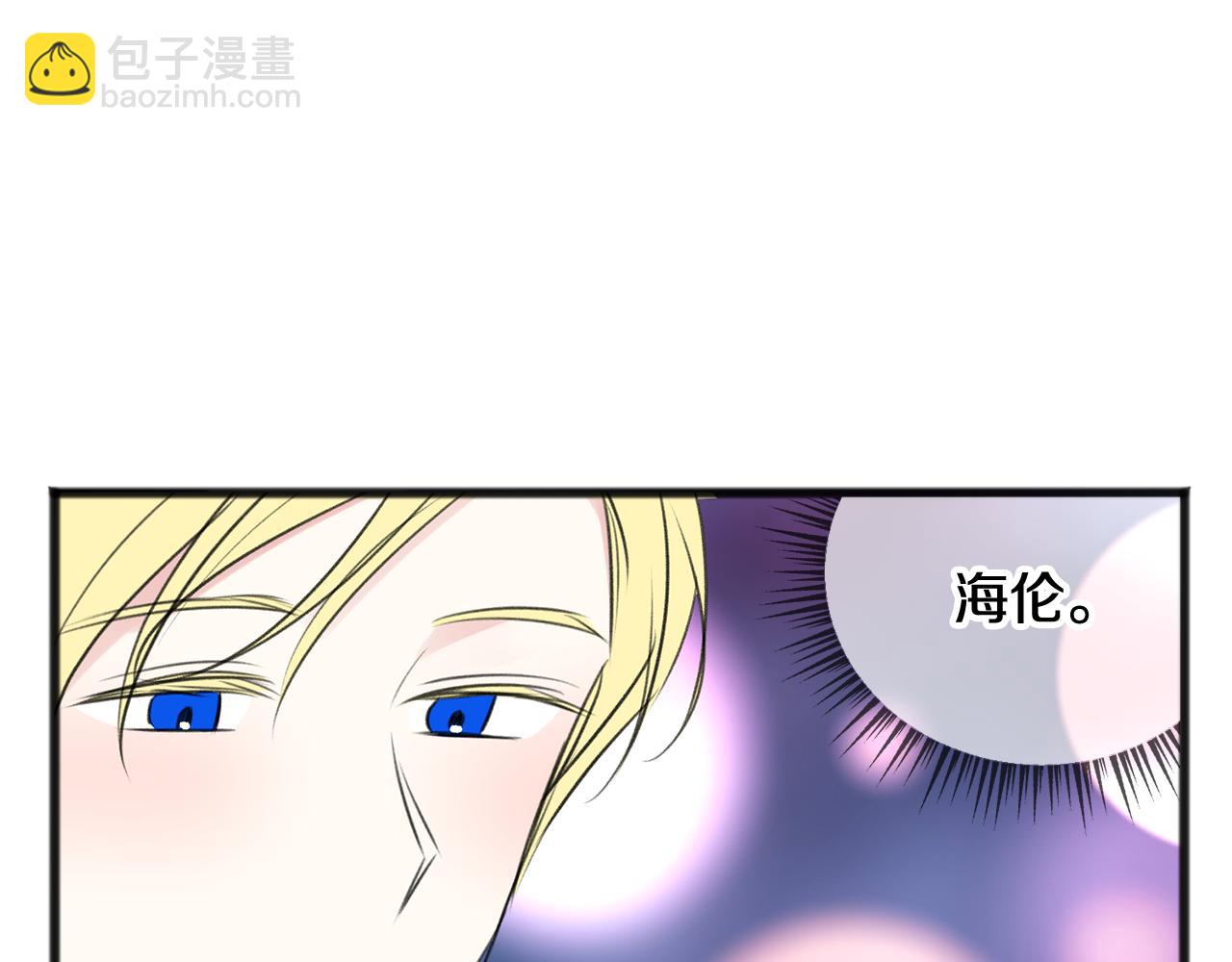 第28话 毒蘑菇116