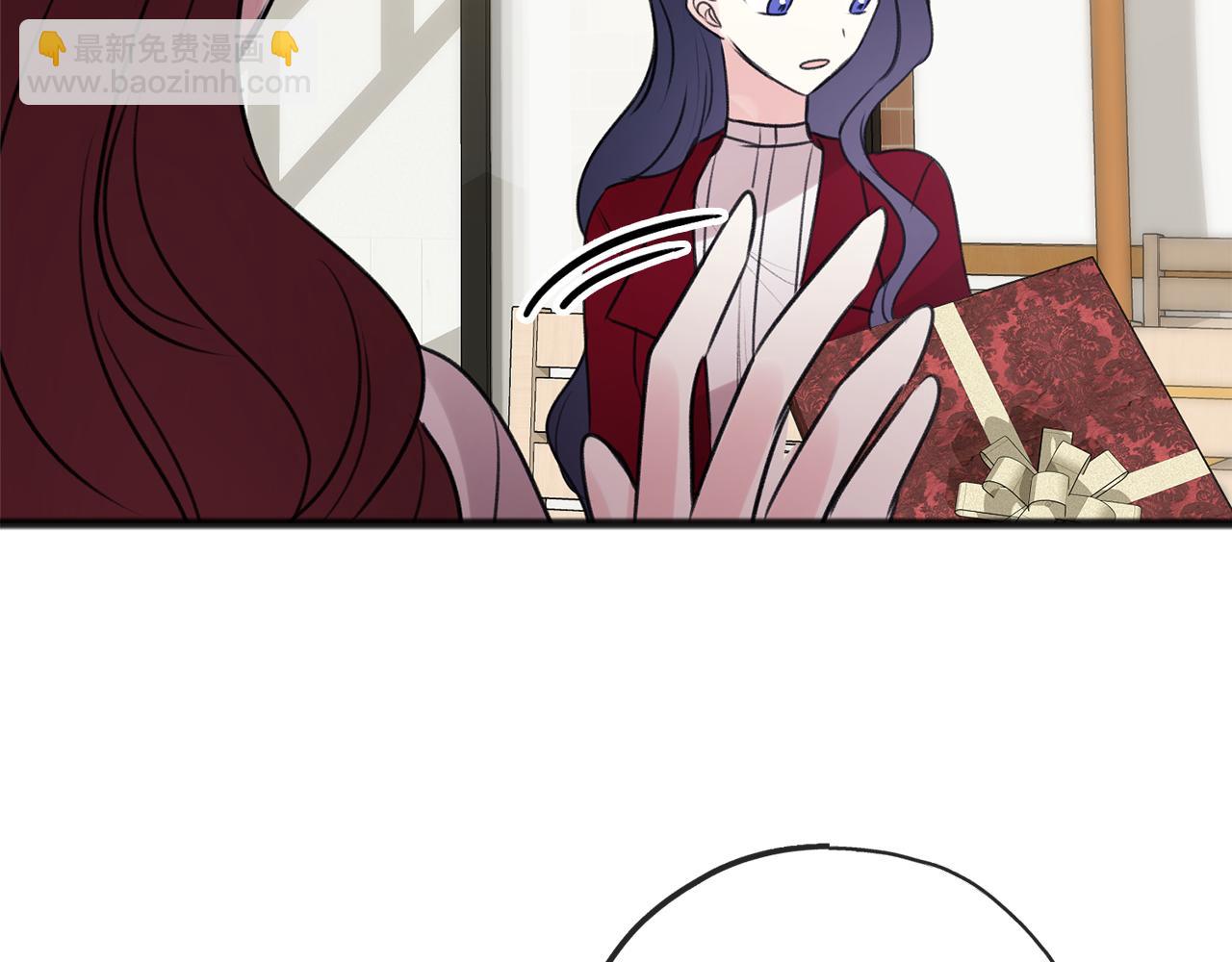 第28话 毒蘑菇12