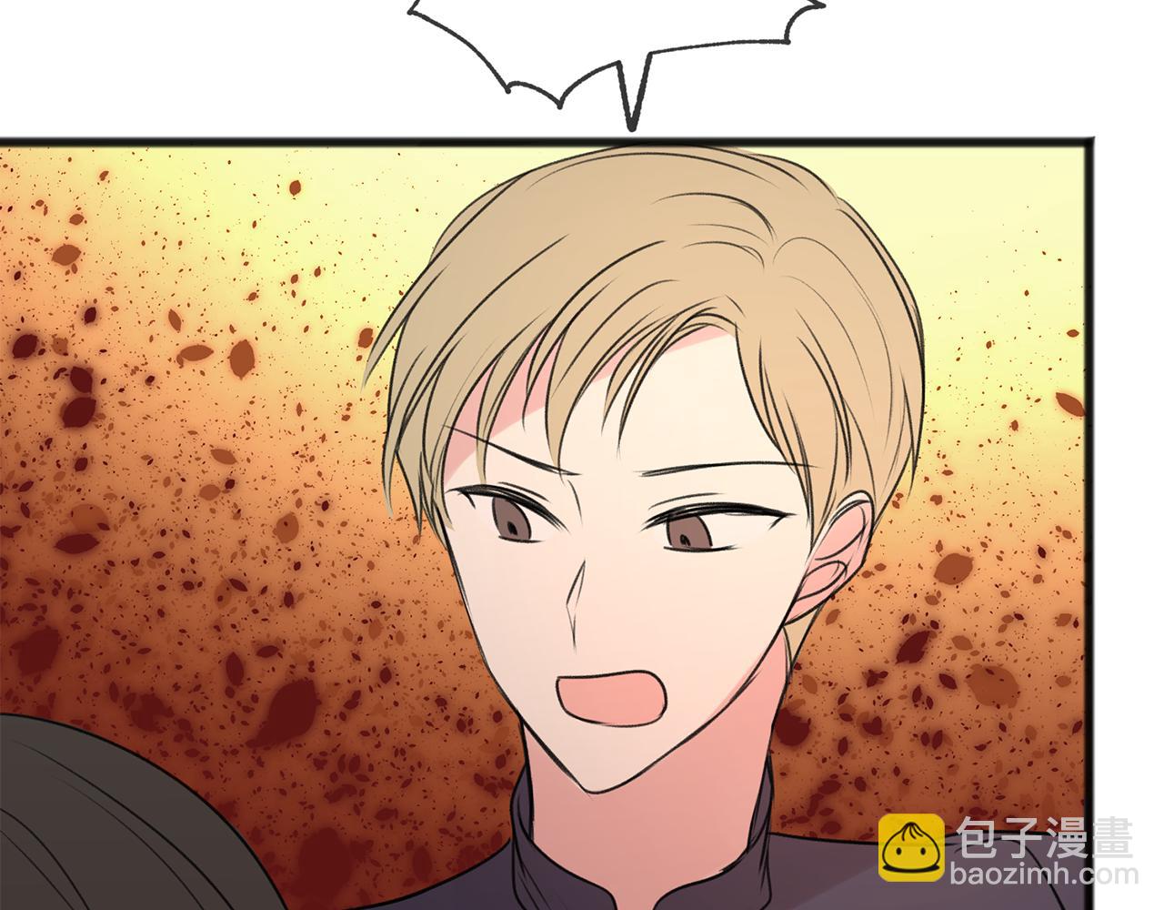 第28话 毒蘑菇130