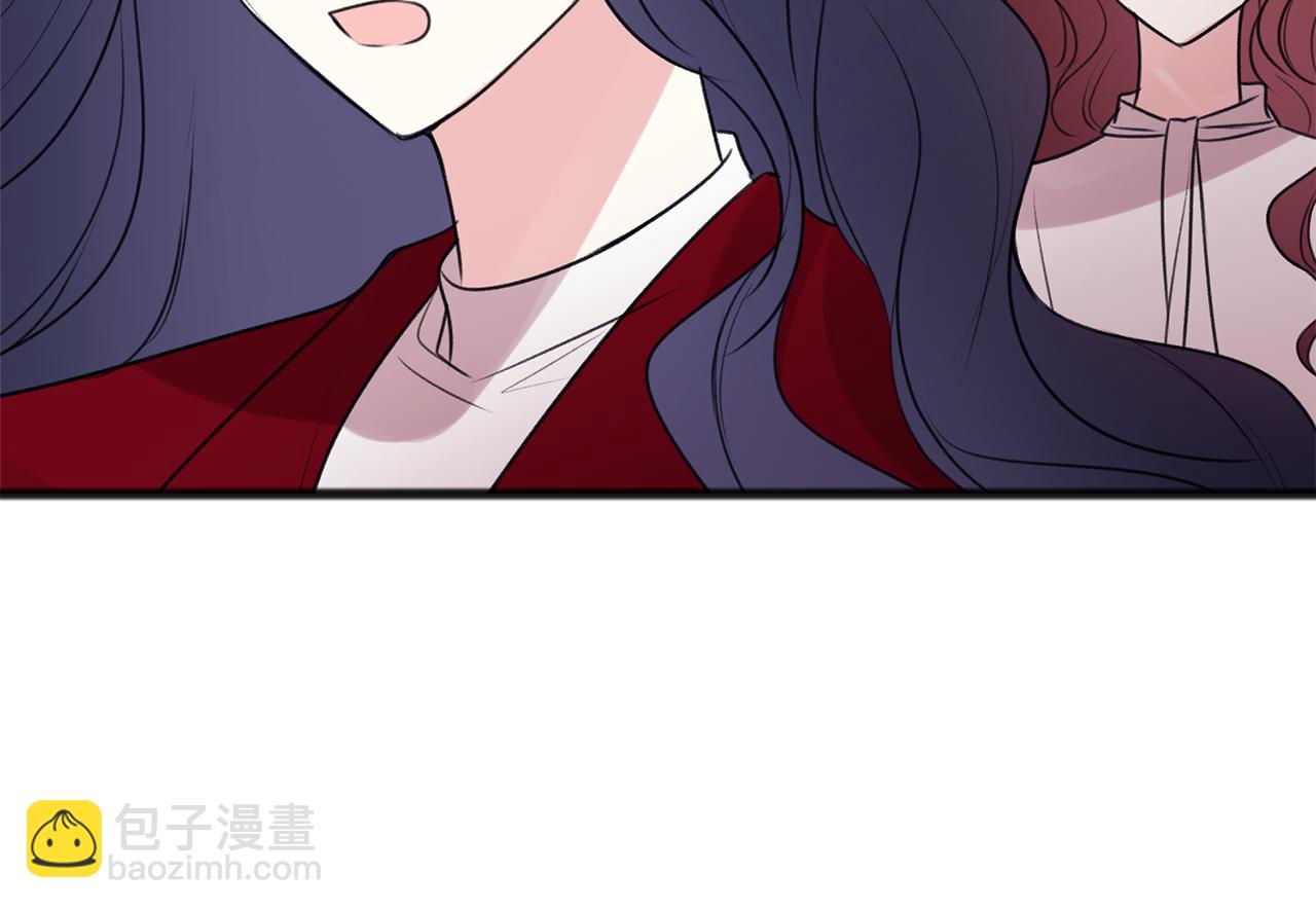 第28话 毒蘑菇14