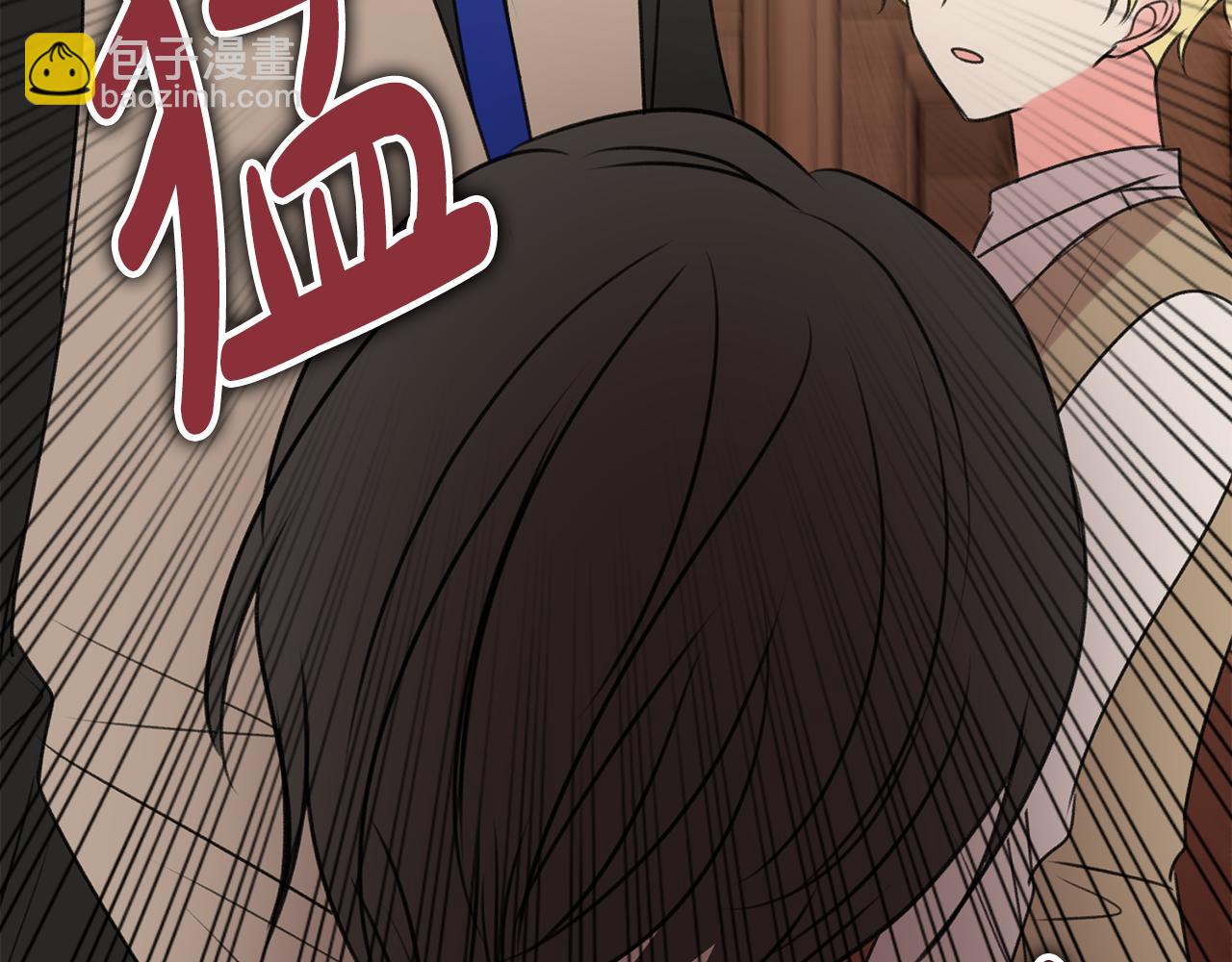 第28话 毒蘑菇147