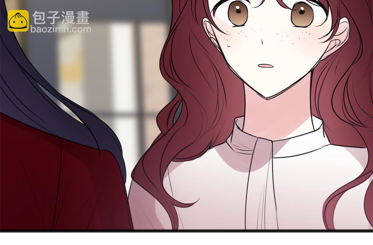 第28话 毒蘑菇16