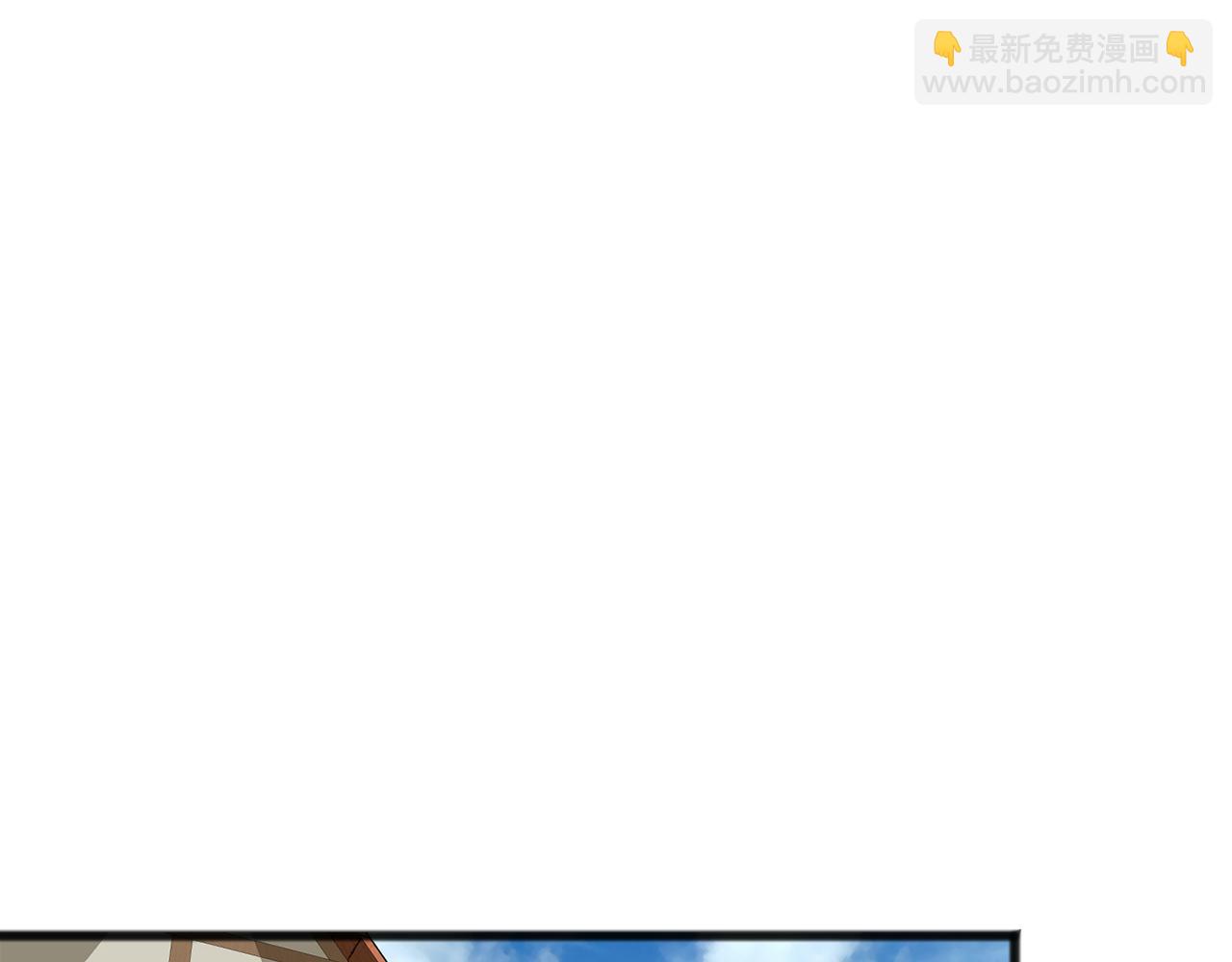 第28话 毒蘑菇17