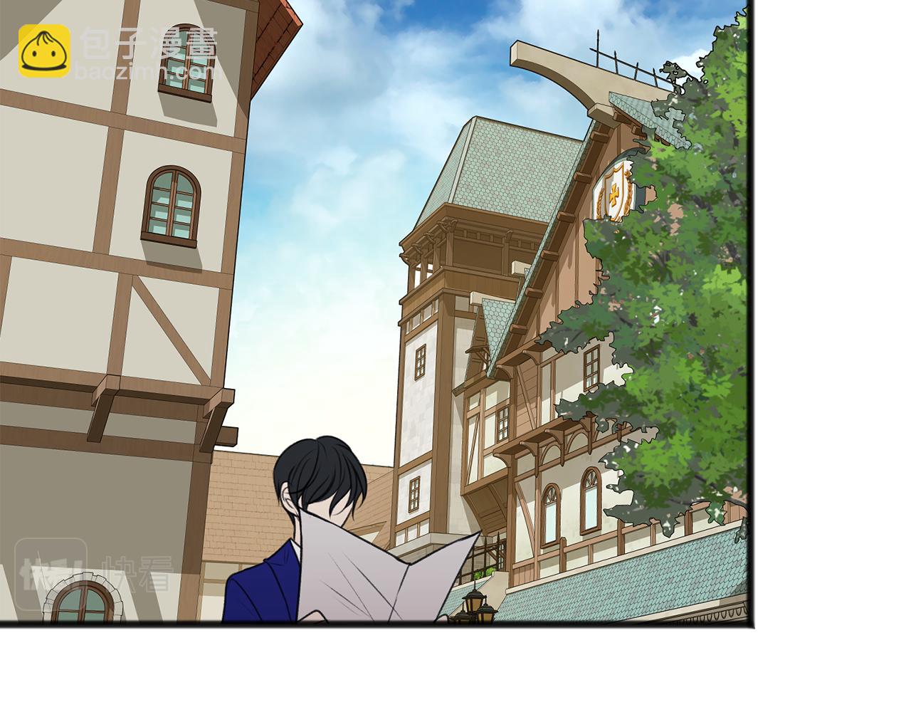 第28话 毒蘑菇18