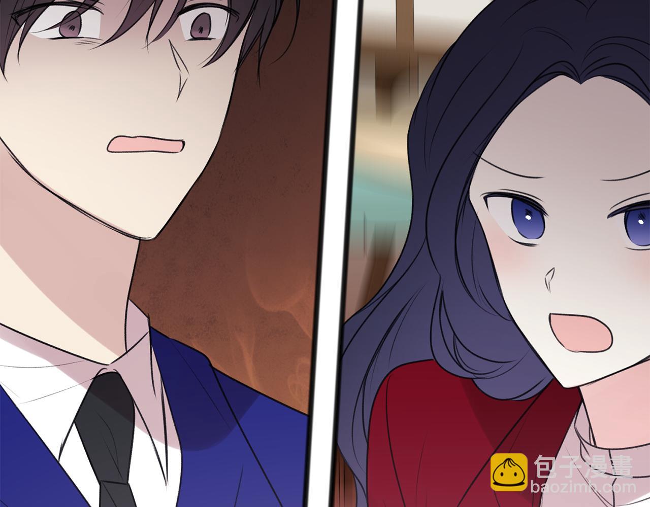 第28话 毒蘑菇26