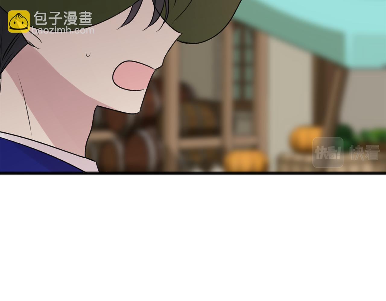第28话 毒蘑菇33