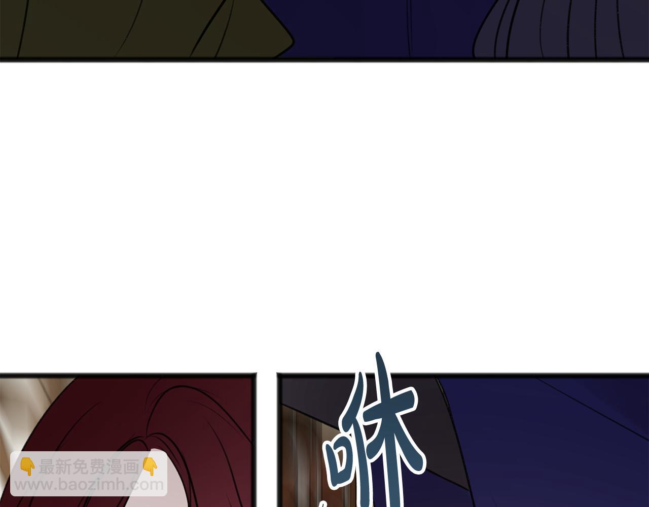 第28话 毒蘑菇36