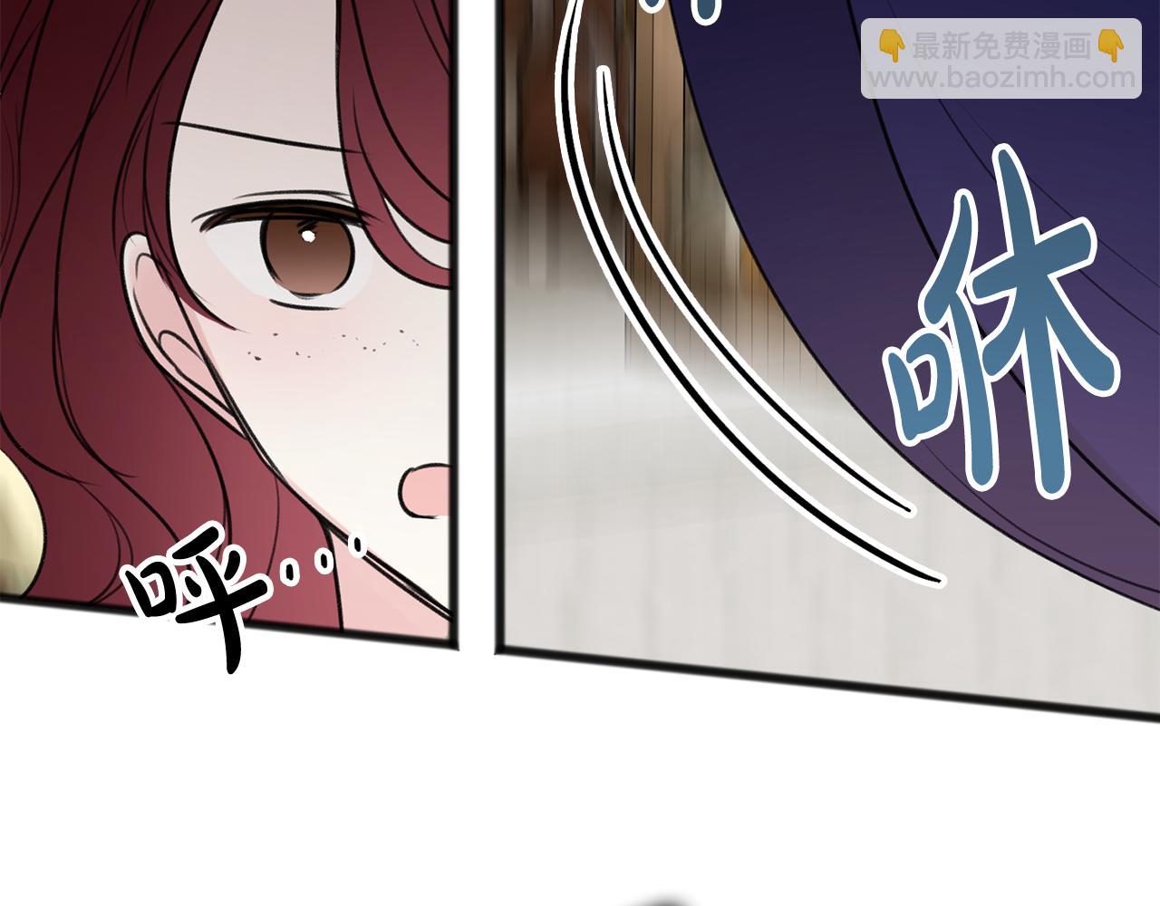 第28话 毒蘑菇37