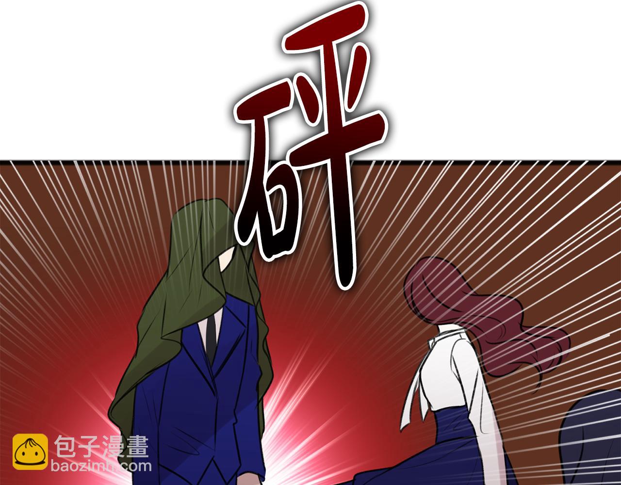 第28话 毒蘑菇38