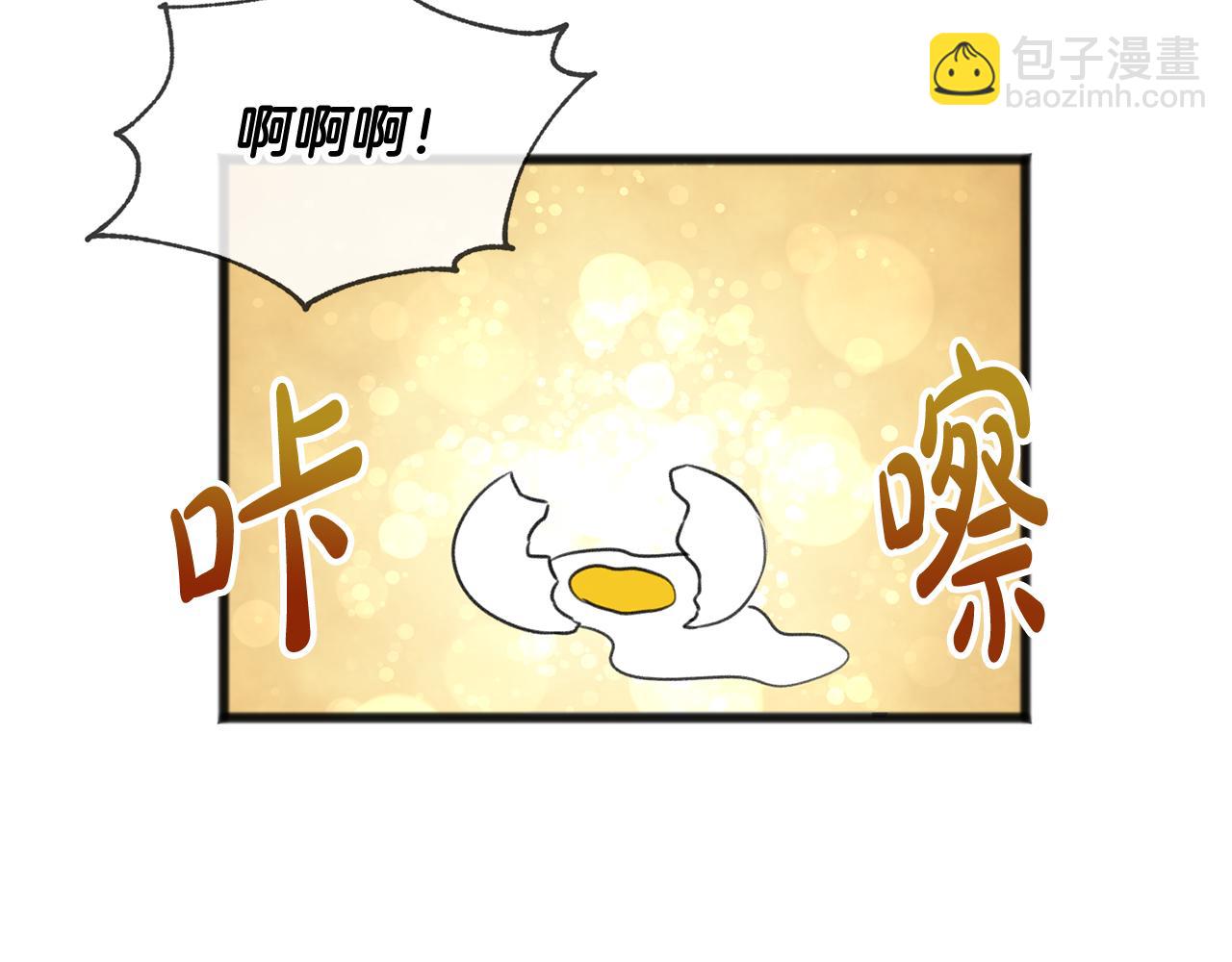 第28话 毒蘑菇40