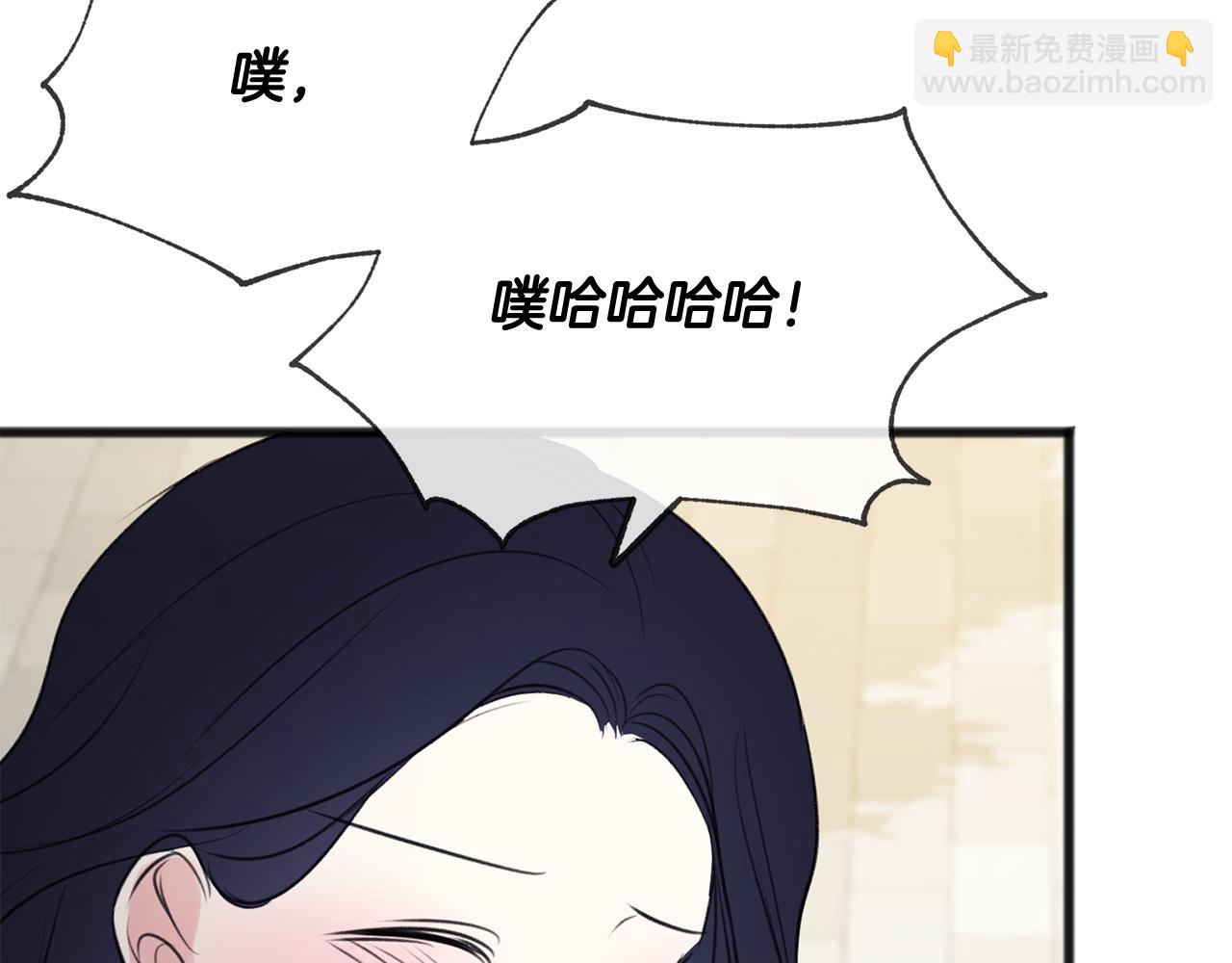 第28话 毒蘑菇55