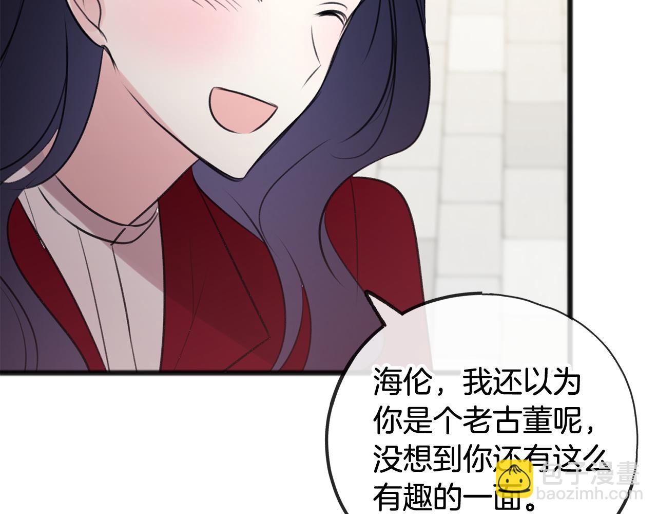 第28话 毒蘑菇56