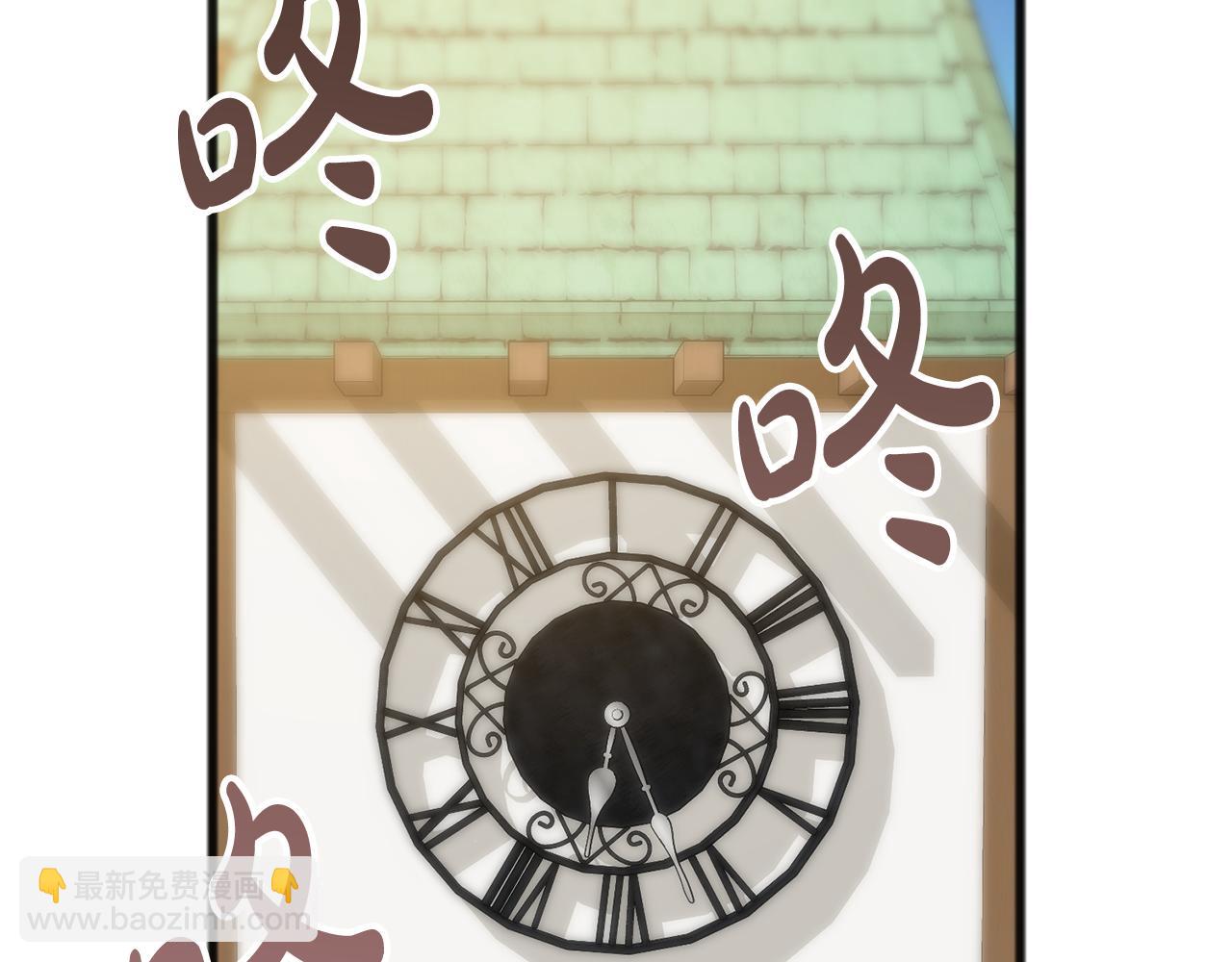 第28话 毒蘑菇64