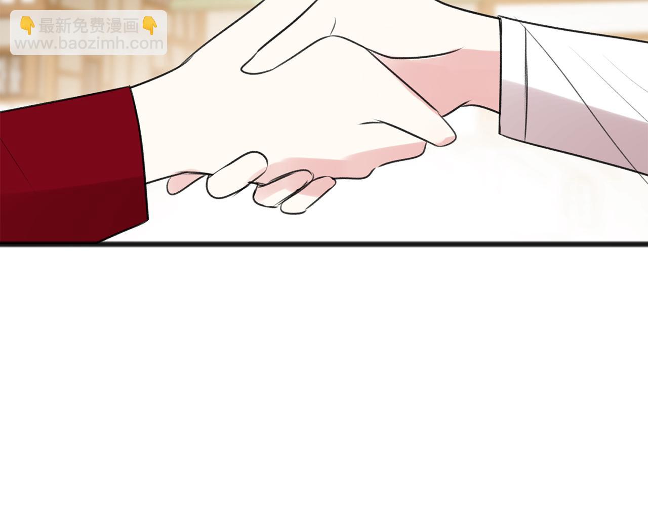 第28话 毒蘑菇74