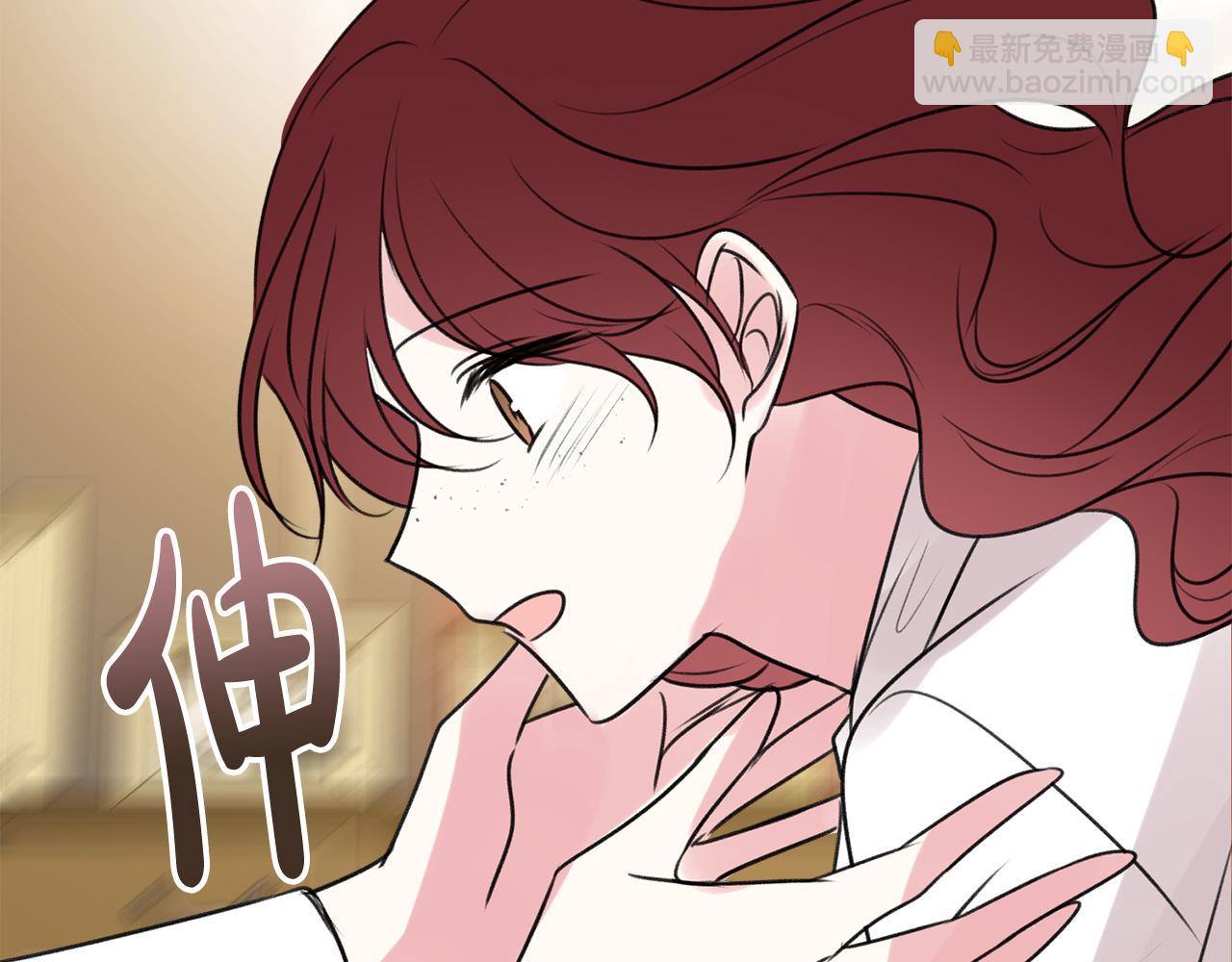 第29话 遇刺132