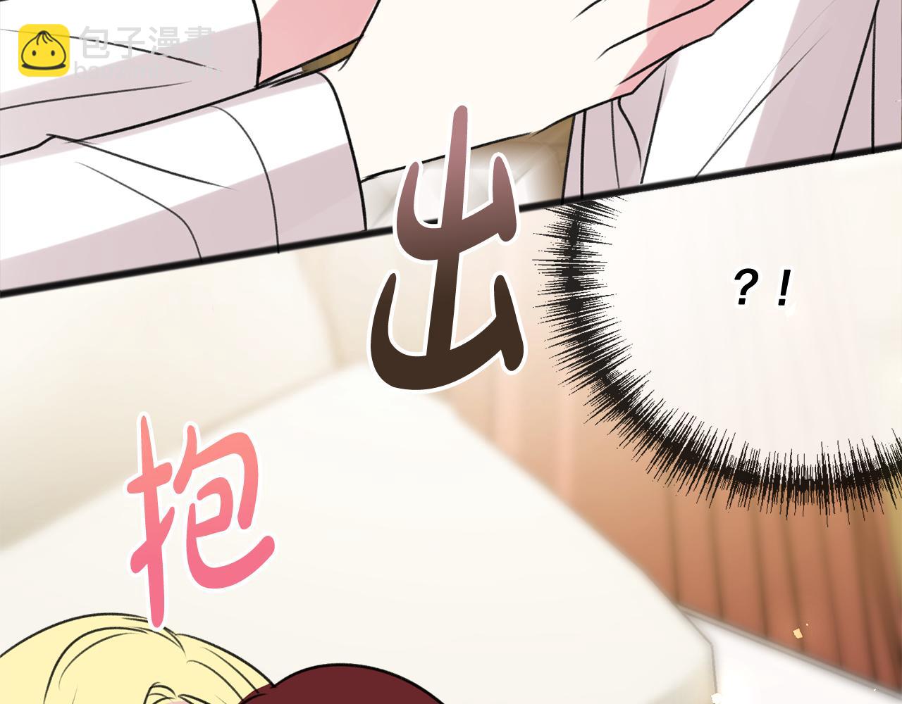 第29话 遇刺133