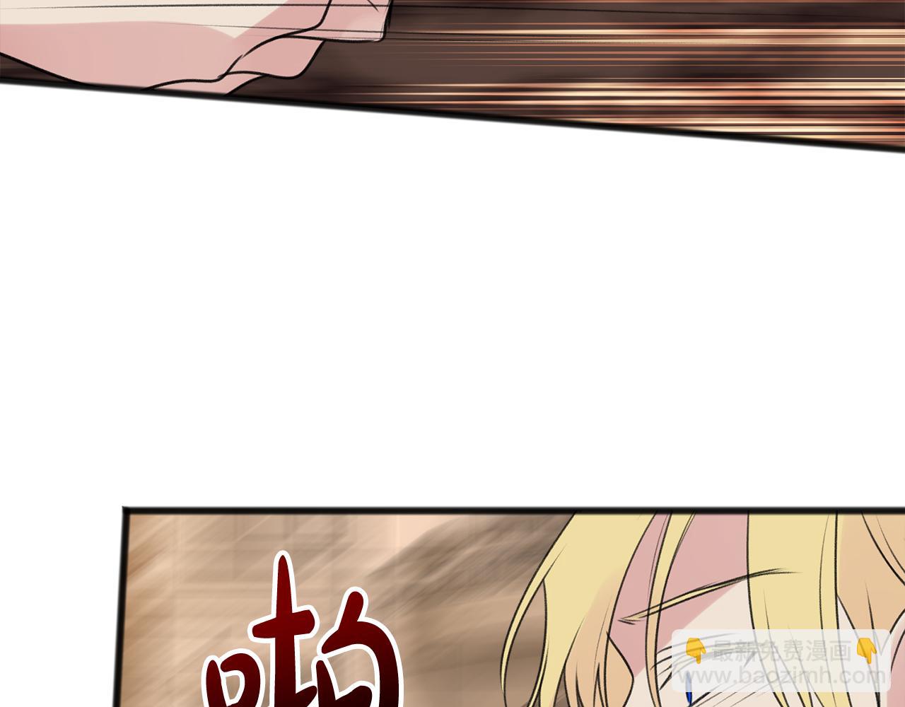 第29话 遇刺19