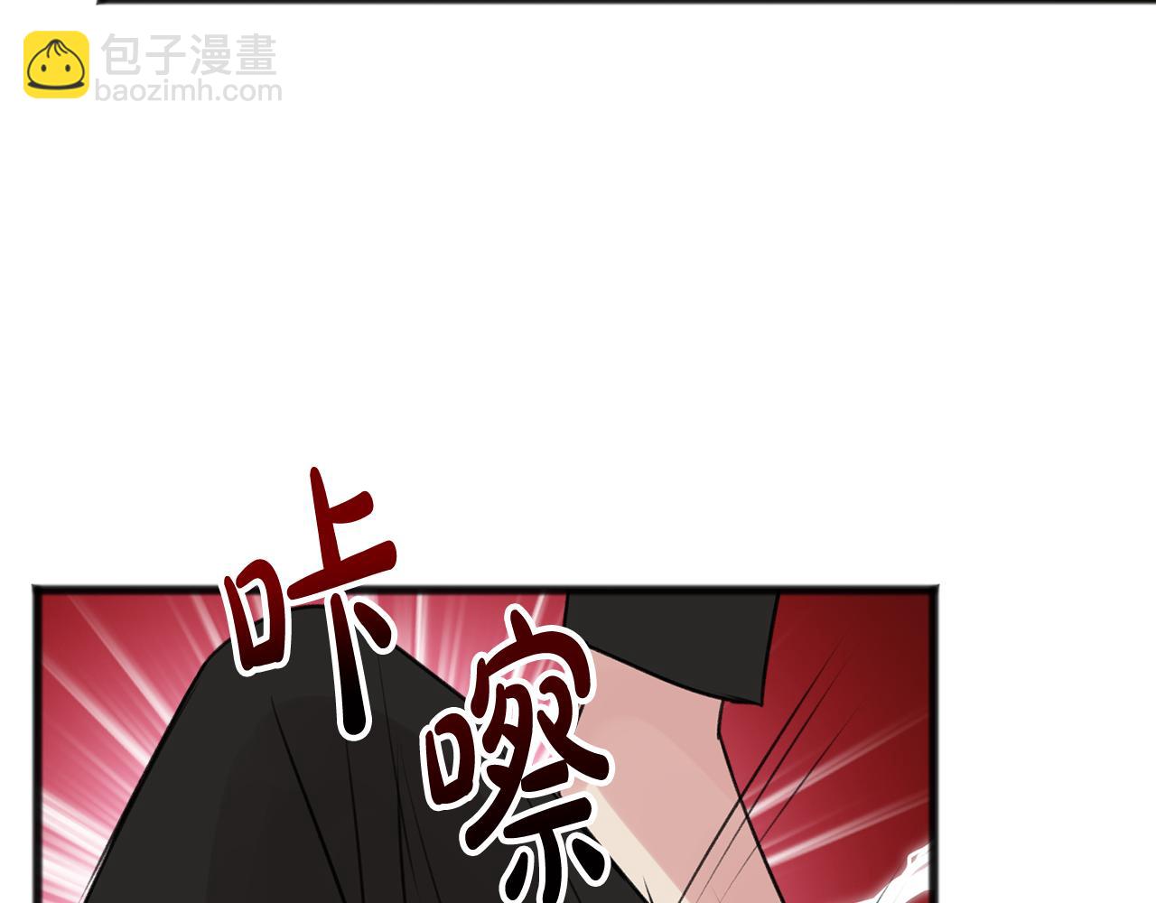 第29话 遇刺21