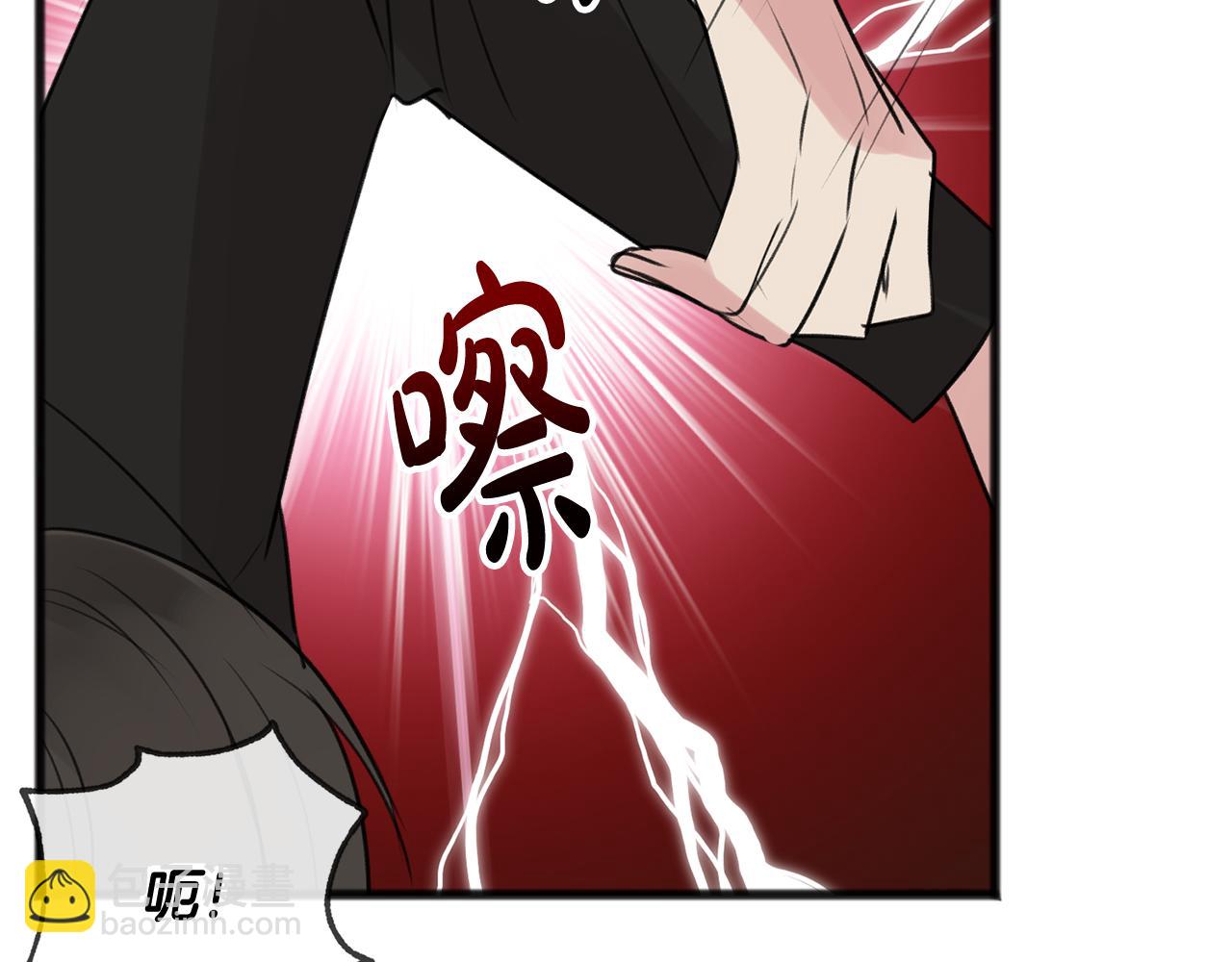 第29话 遇刺22