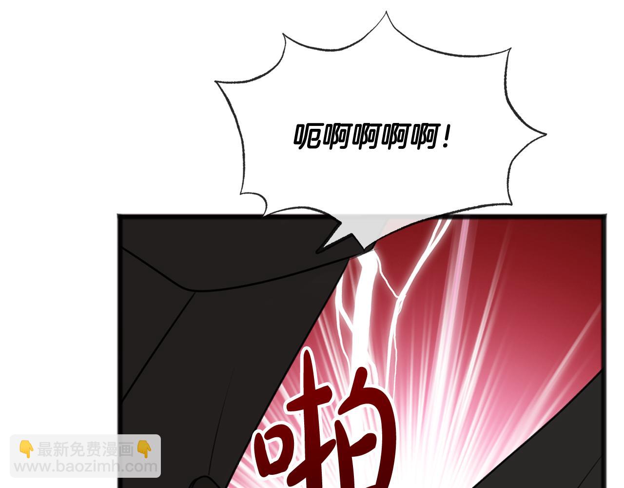 第29话 遇刺24