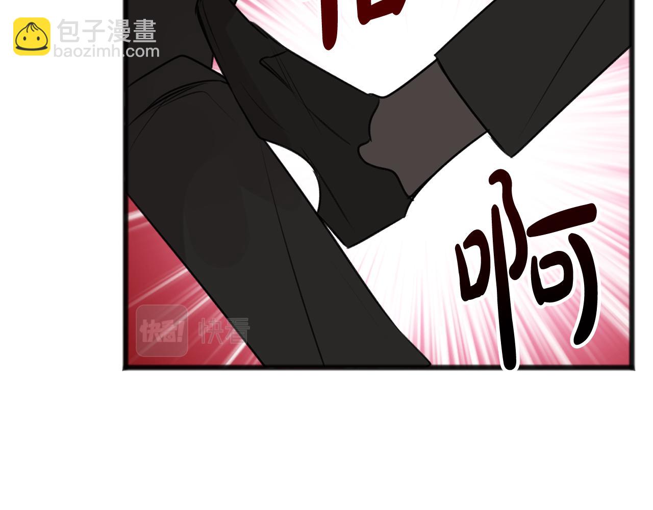 第29话 遇刺25