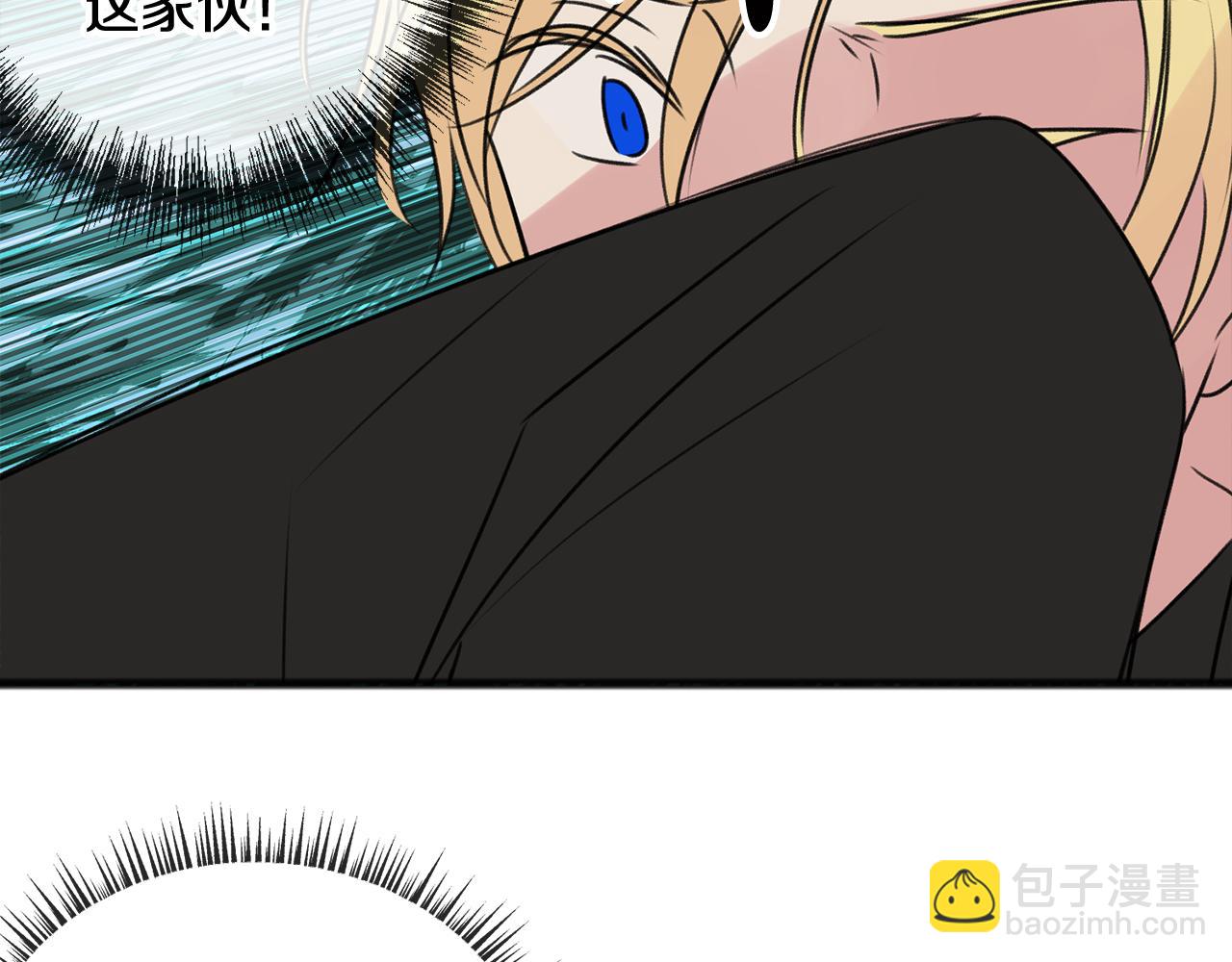 第29话 遇刺30