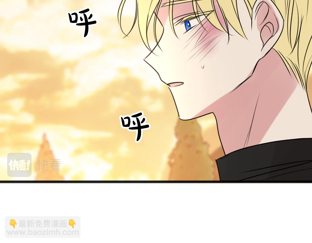 第29话 遇刺52