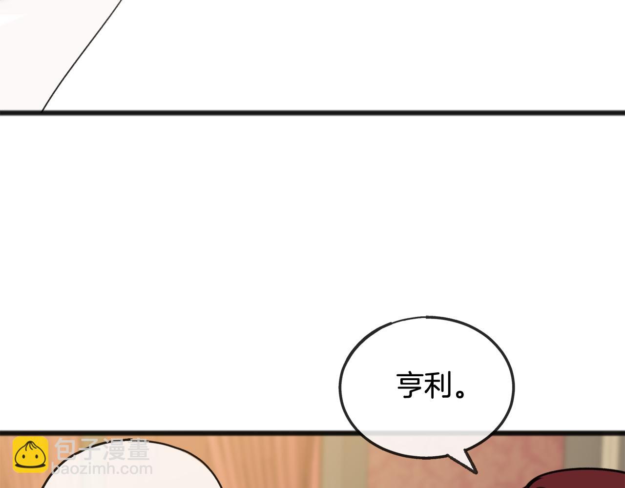 第29话 遇刺92