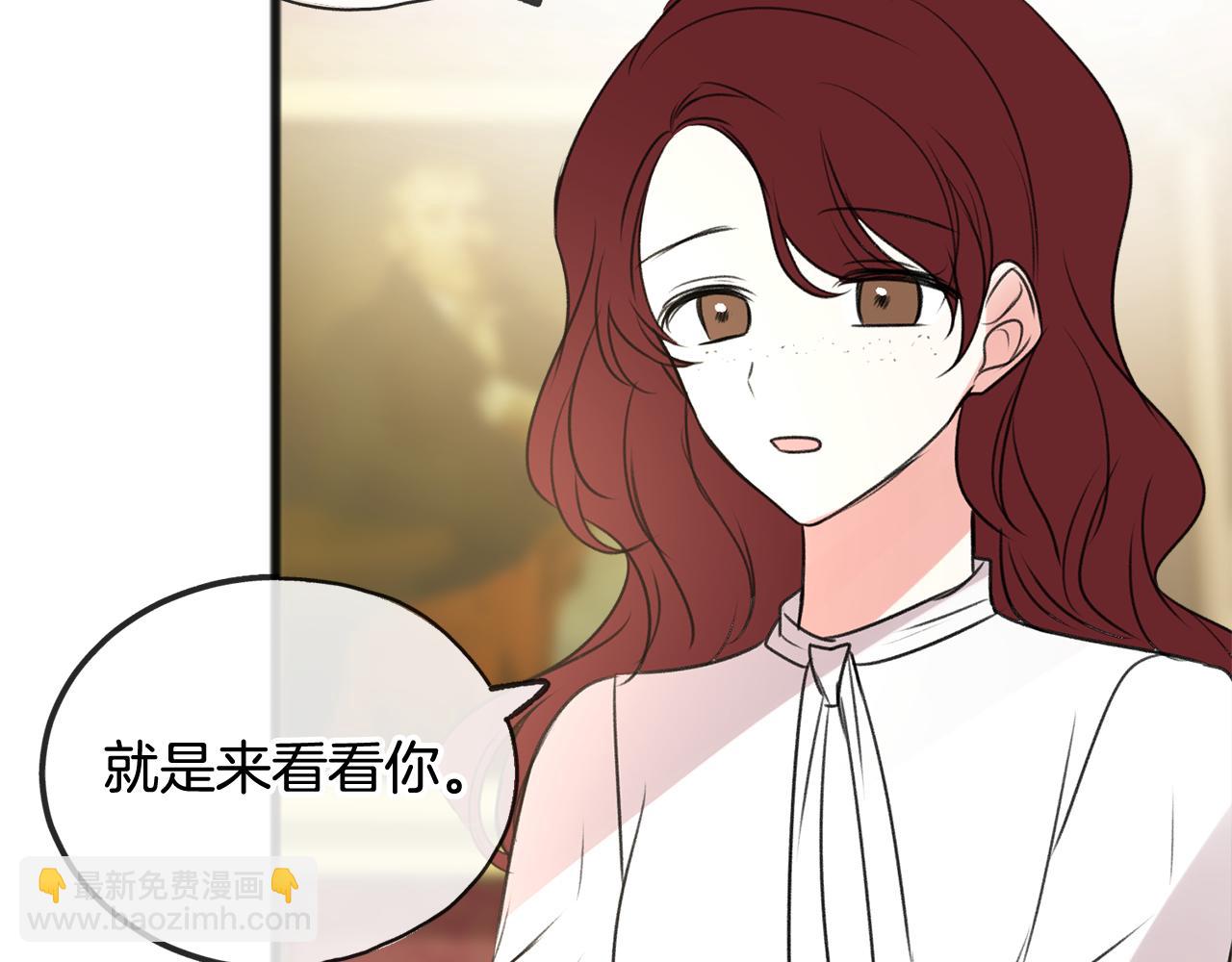 第29话 遇刺95