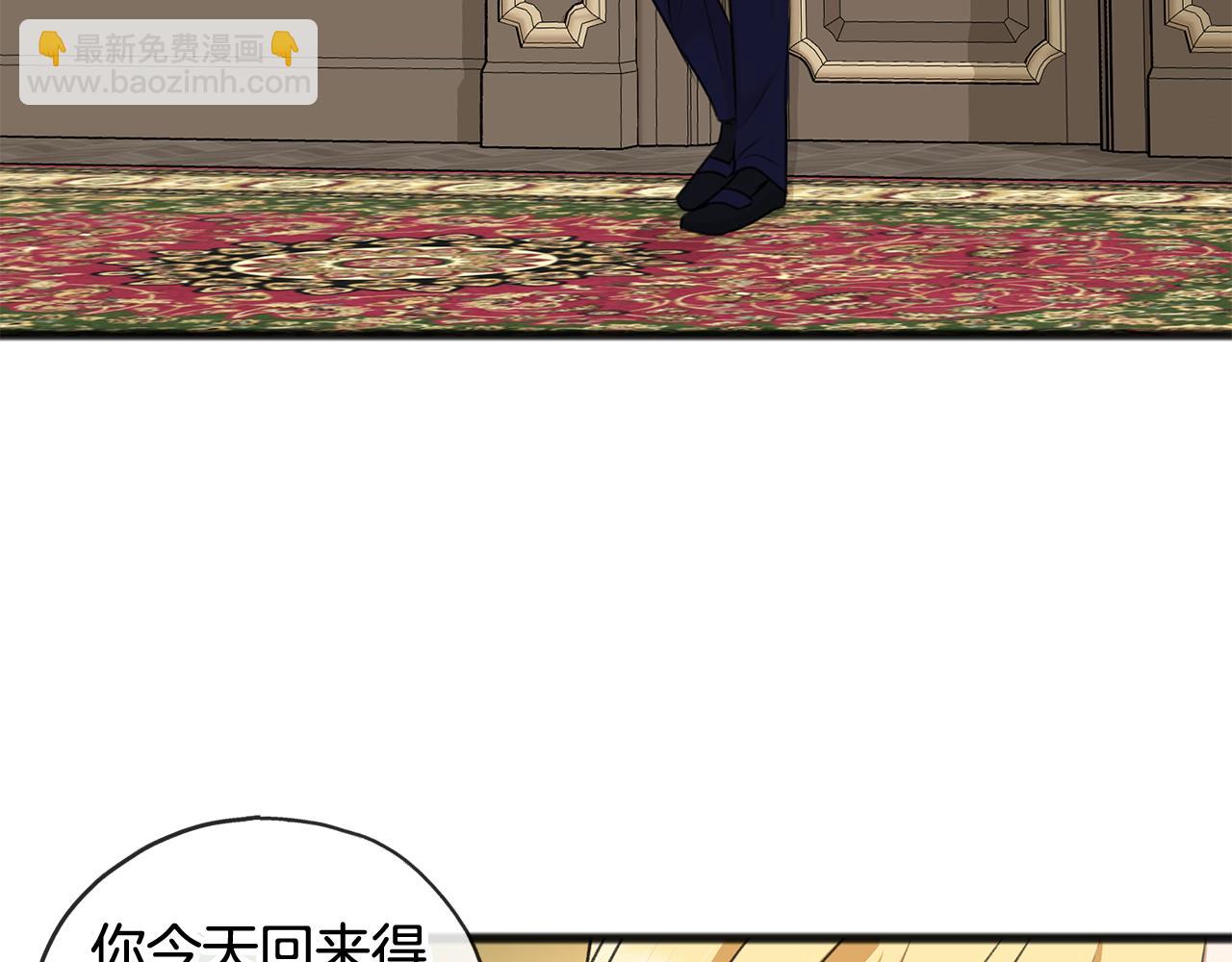 第31话 是谁103