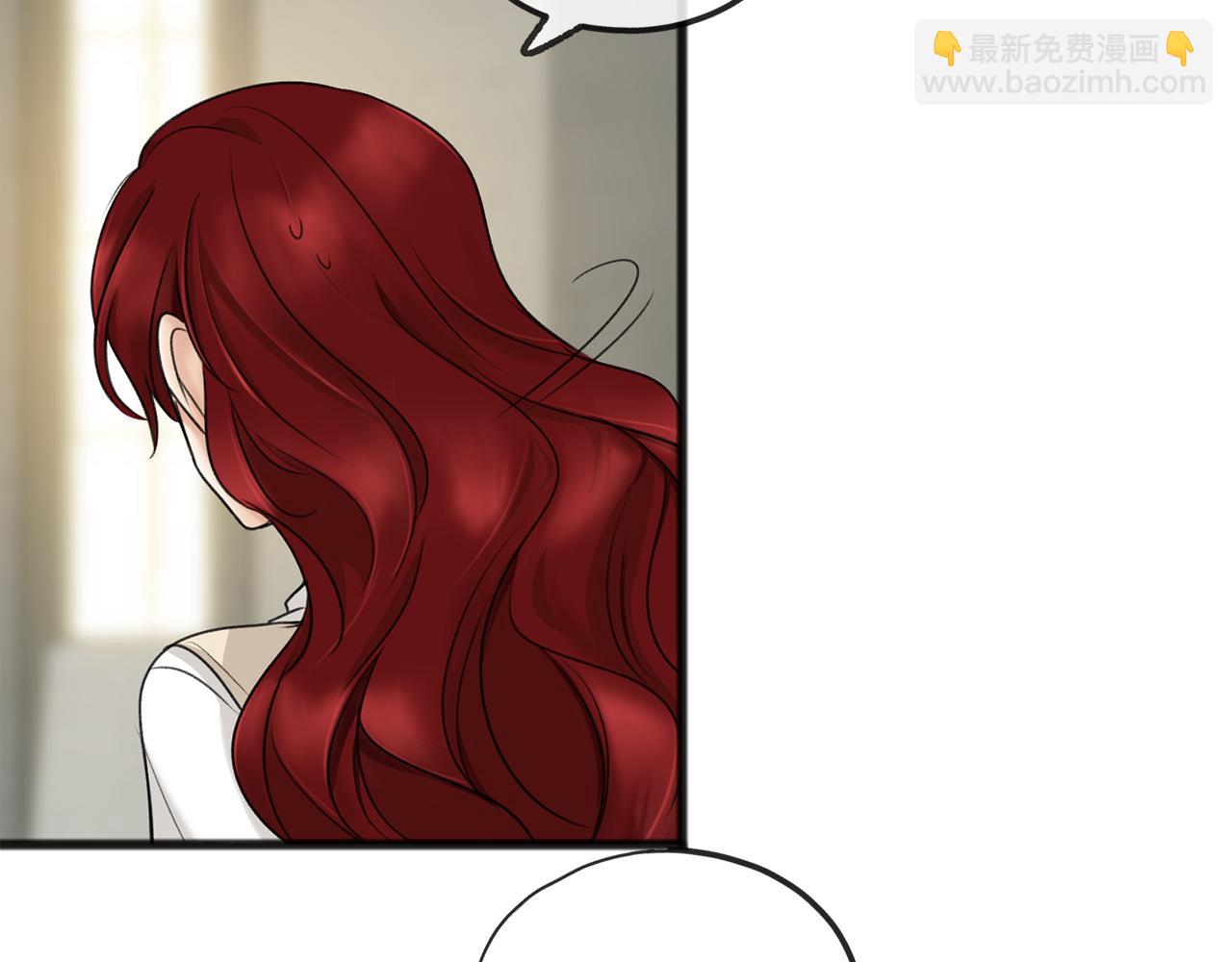 第31话 是谁120