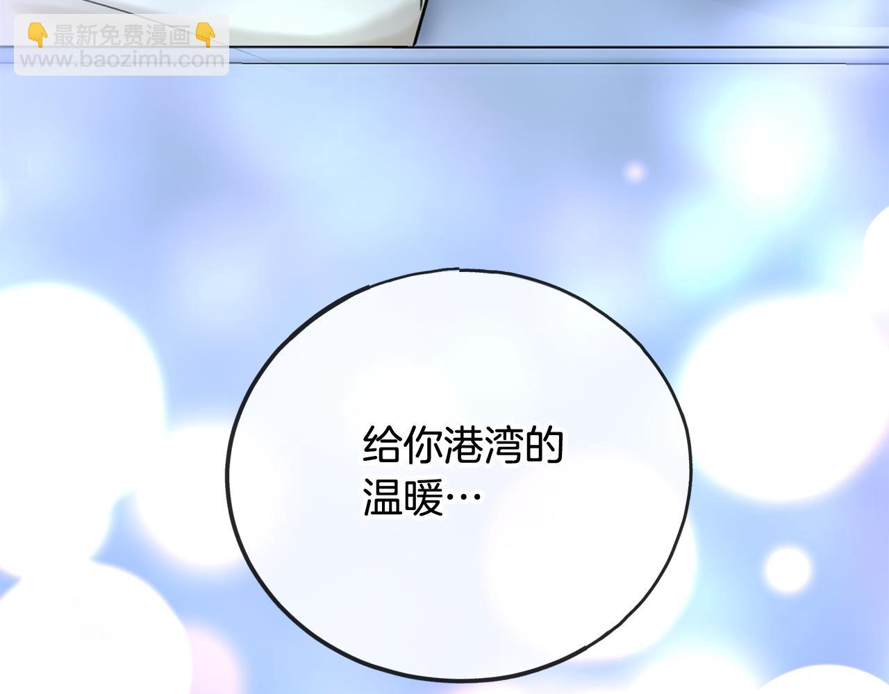 第31话 是谁13