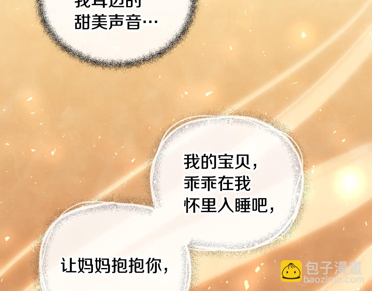 第31话 是谁35