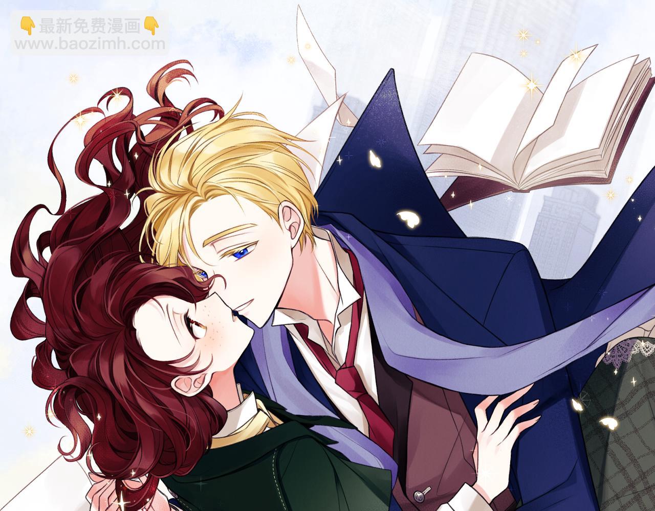 第31话 是谁45