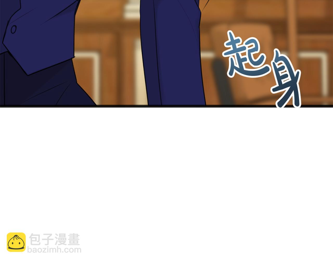 第31话 是谁89