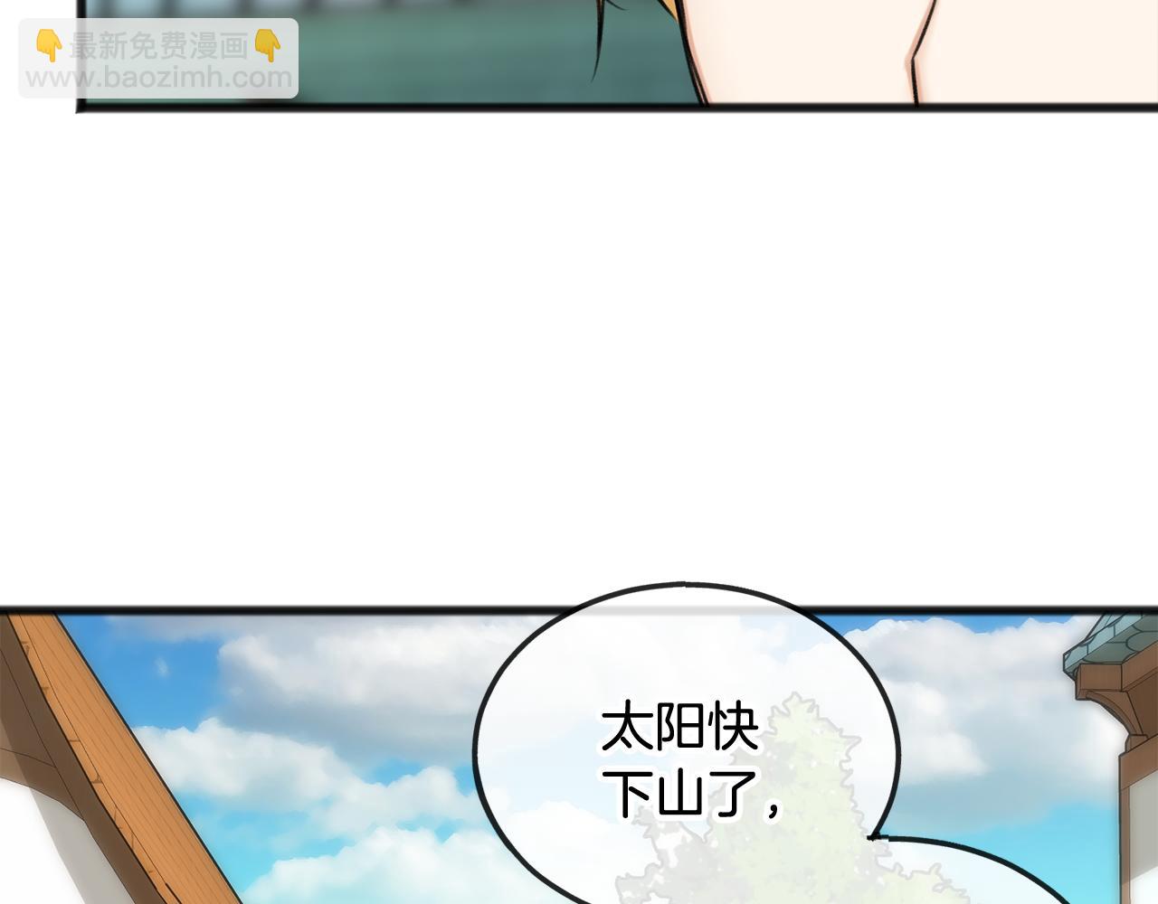 第32话 雪橇112