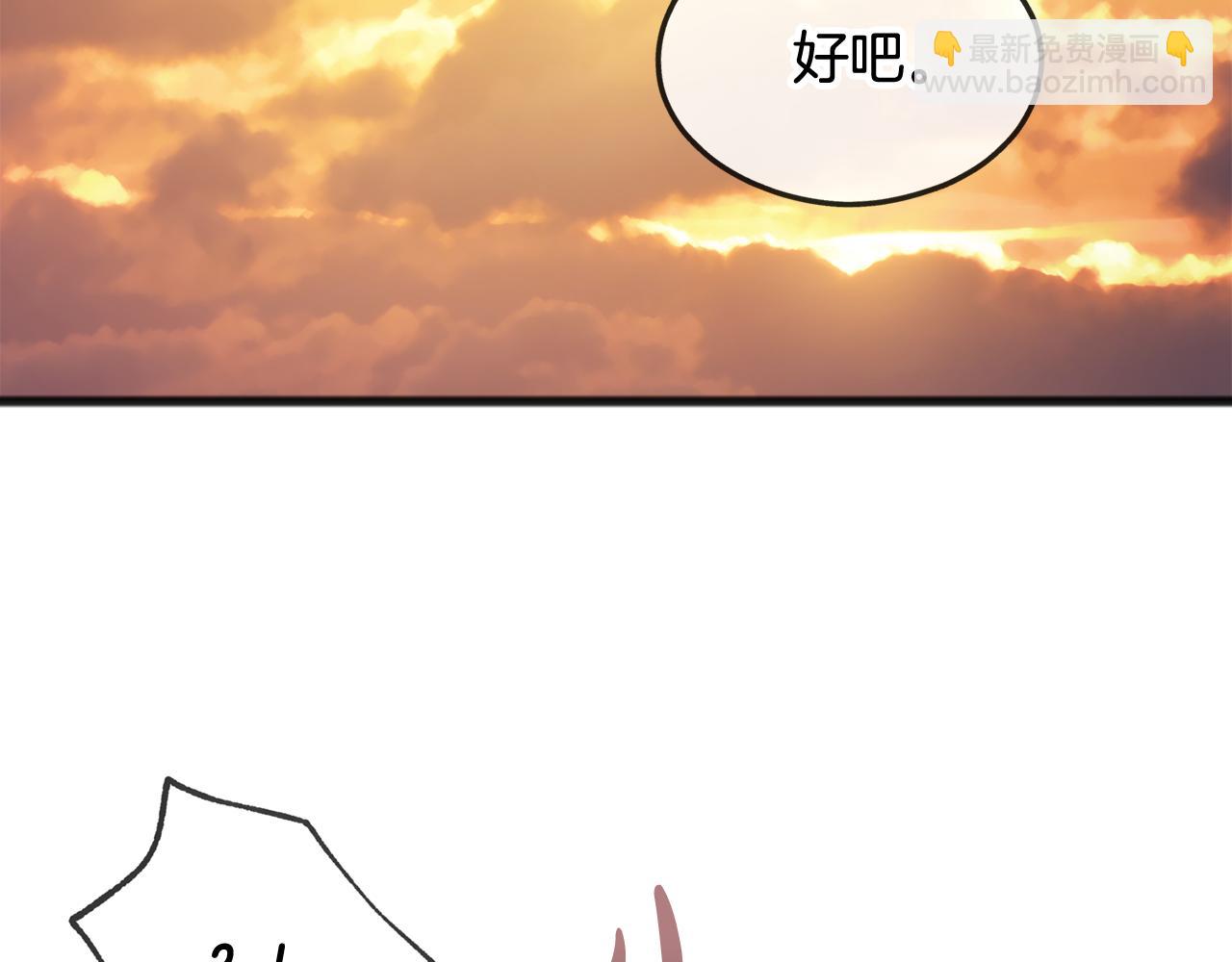 第32话 雪橇131