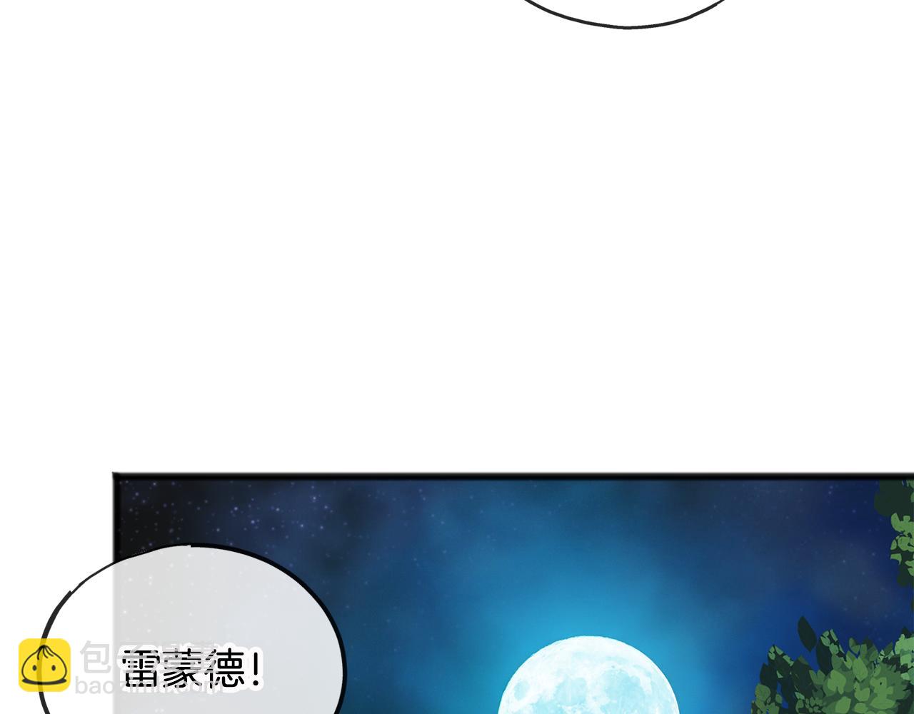 第33话 骑马52