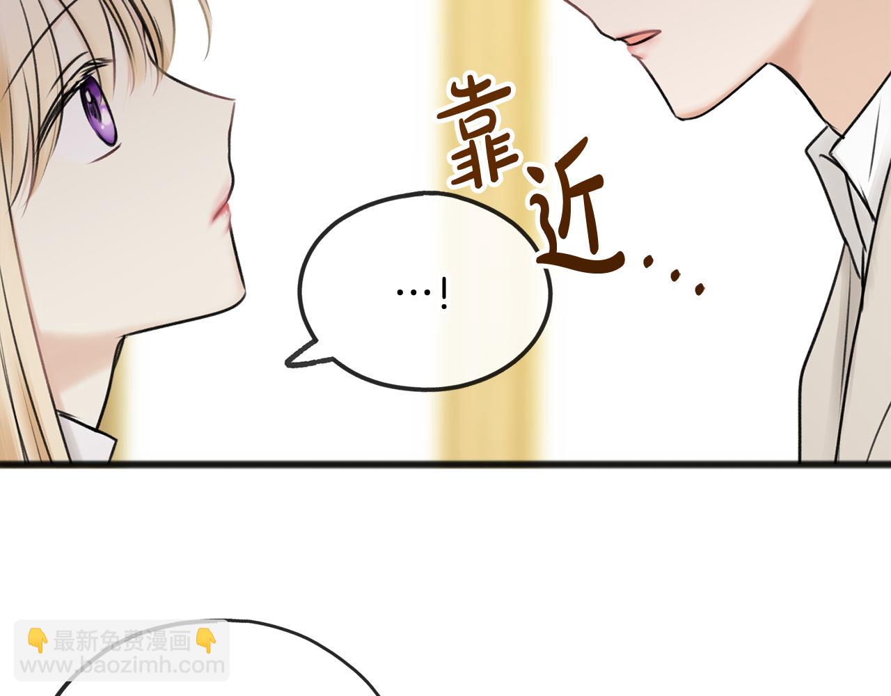 第34话 火车112